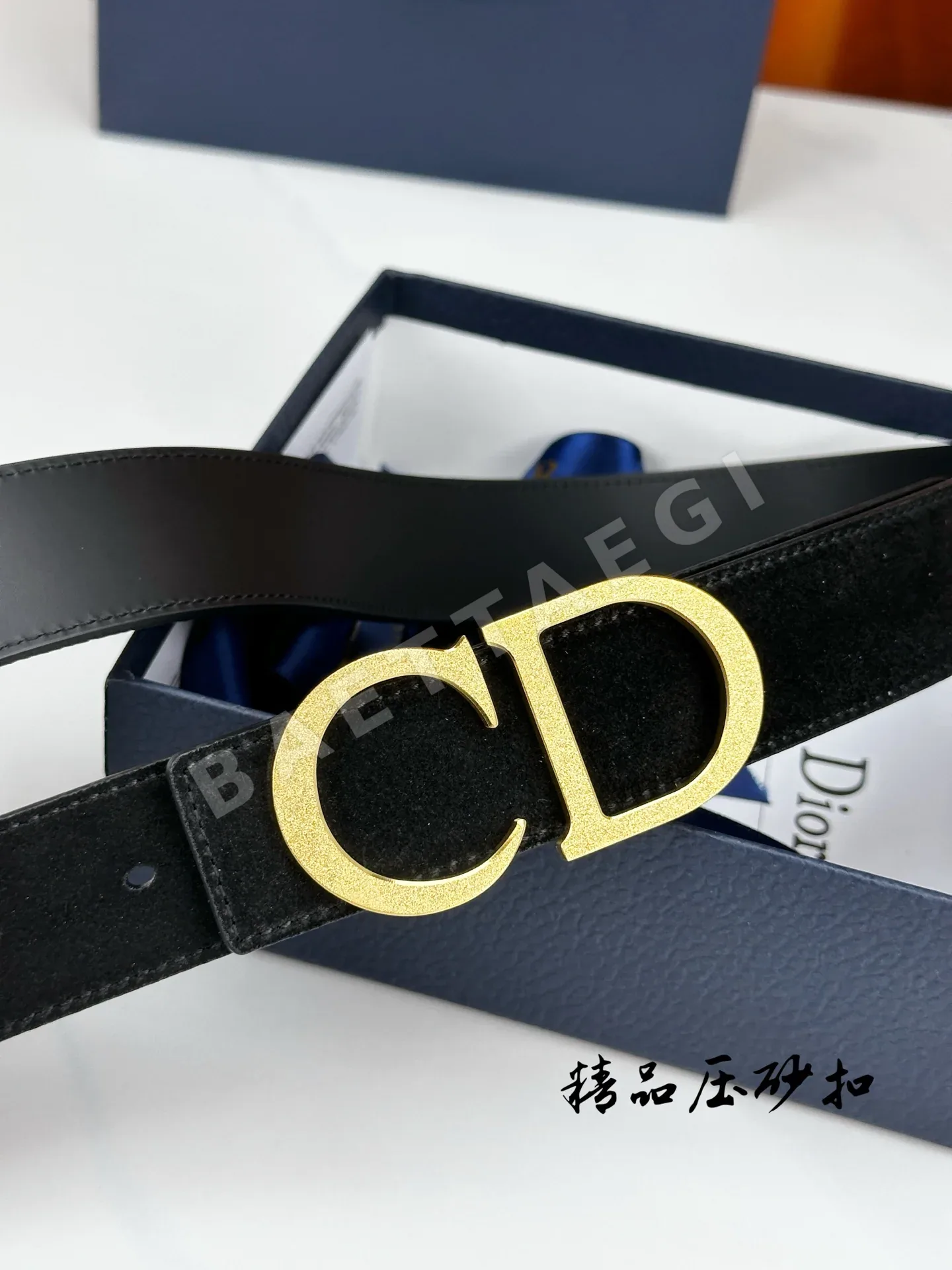 디올 벨트 57331 Dior Belt 상세 이미지 4