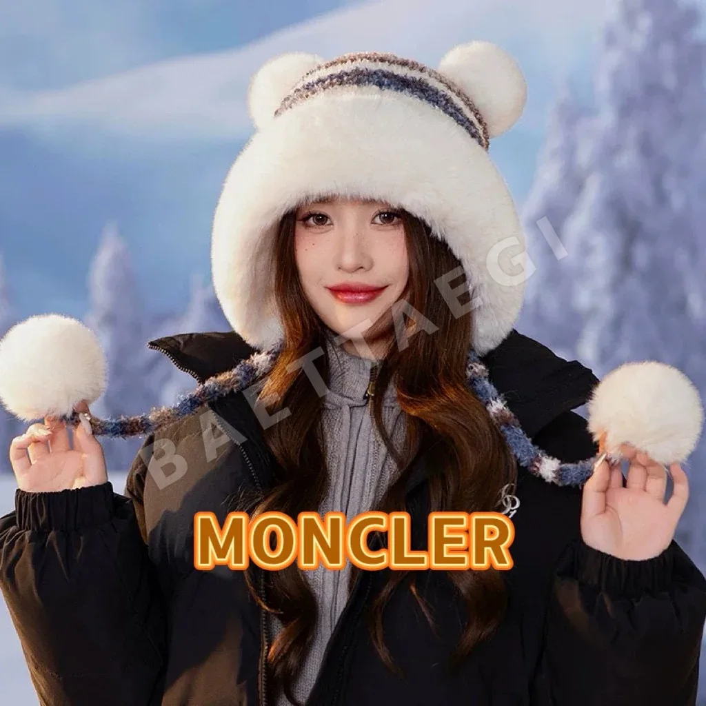 몽클레르 컬러 블록 스트라이프 울 플리스 모자 186877