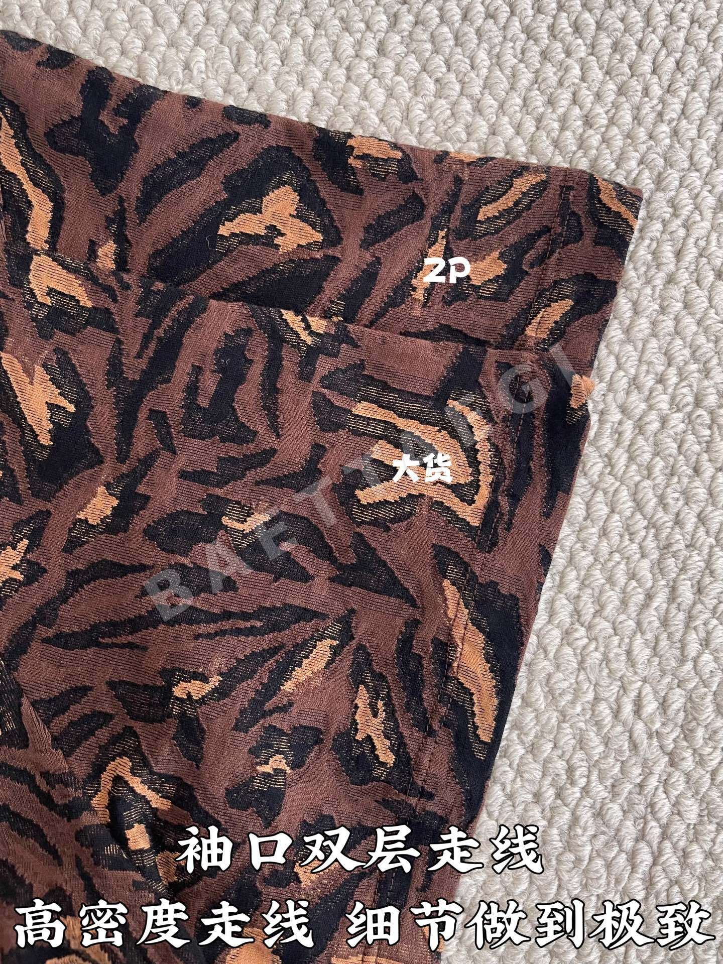 루이비통 레오파드 자카드 여성 반팔 티셔츠 상세 이미지 7