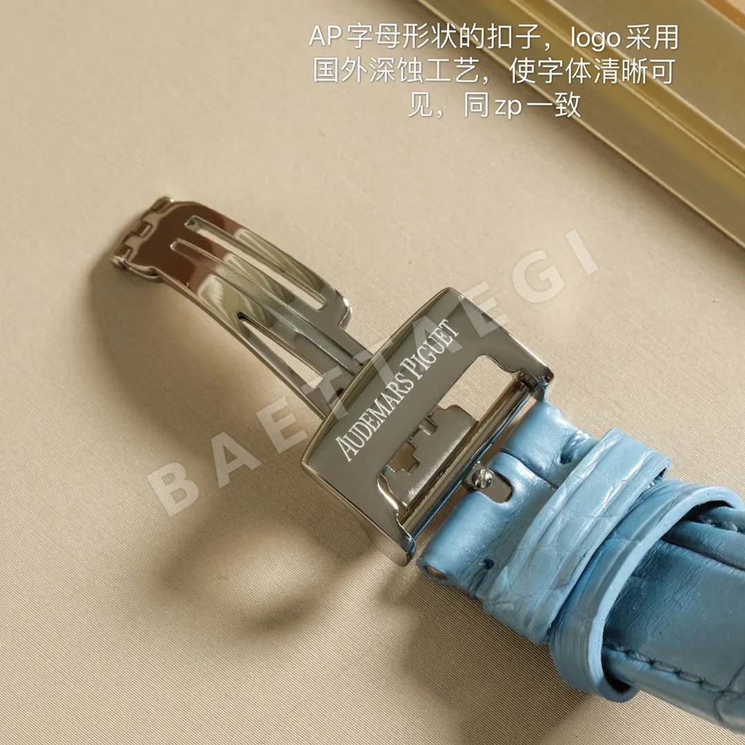 오데마피게 오데마 피게 시계 Audemars Piguet 상세 이미지 8