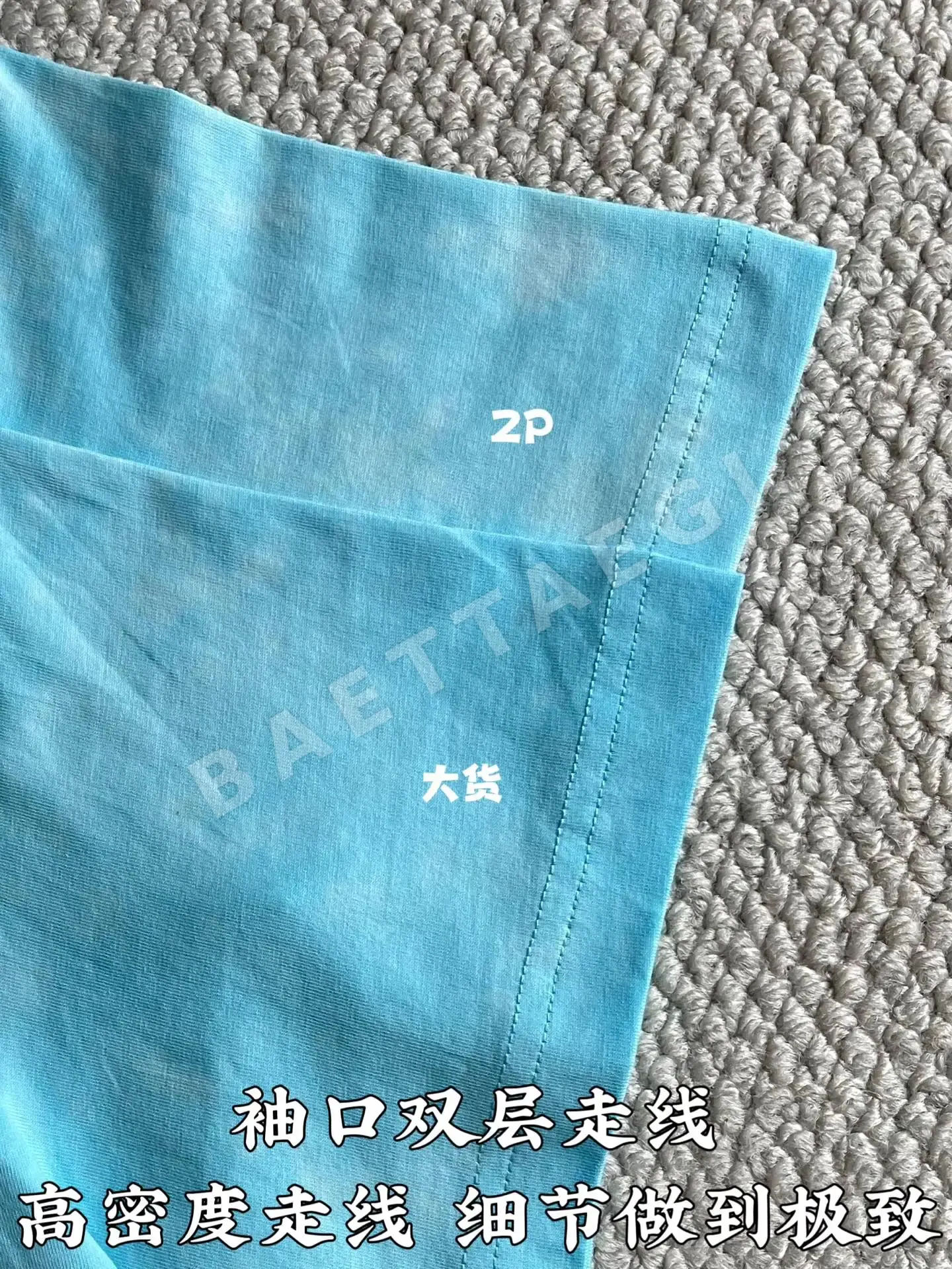 루이비통 타이다이 프린트 여성 반팔 티셔츠 상세 이미지 7