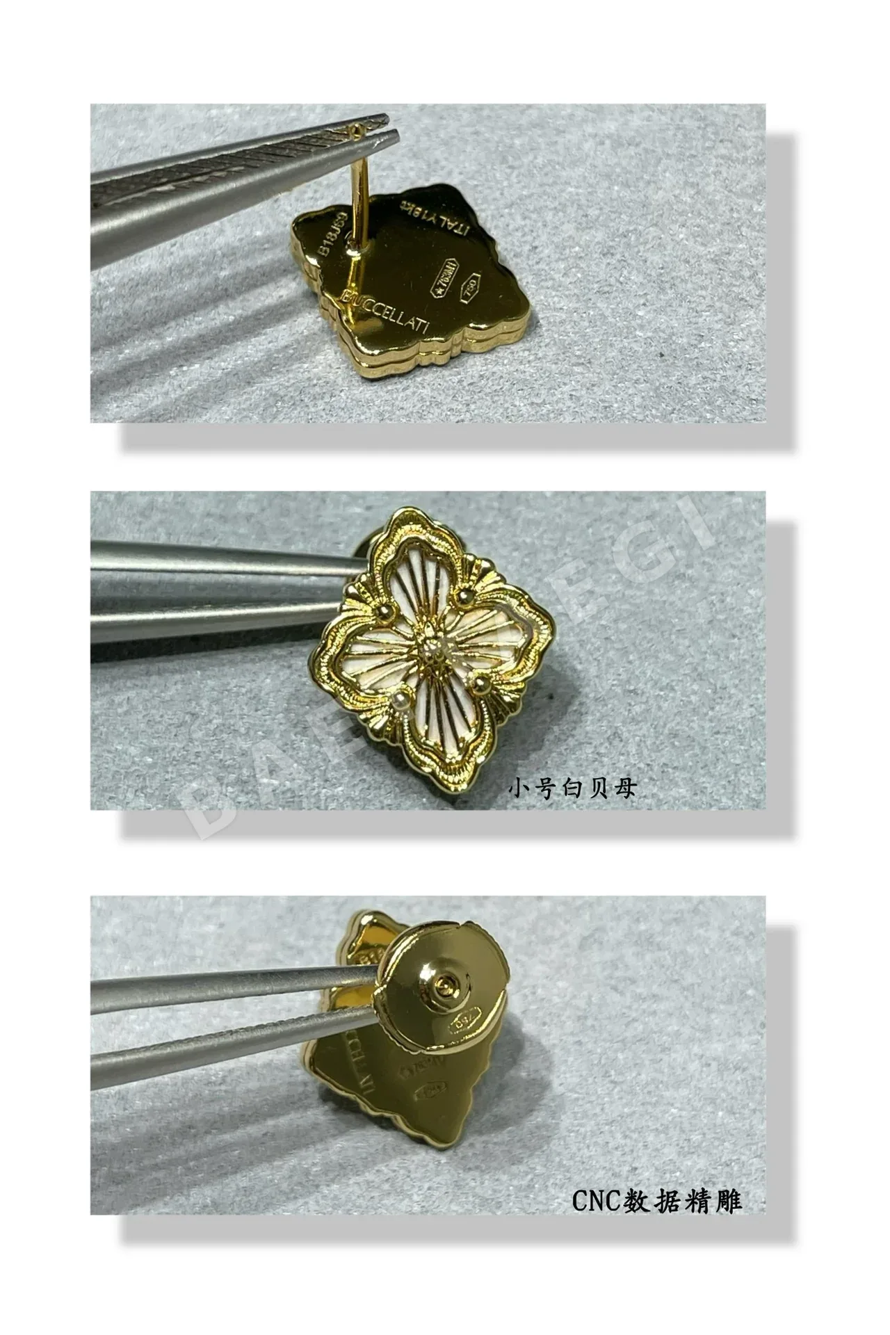 부첼라티 귀걸이 64265 Buccellati Earrings 상세 이미지 9