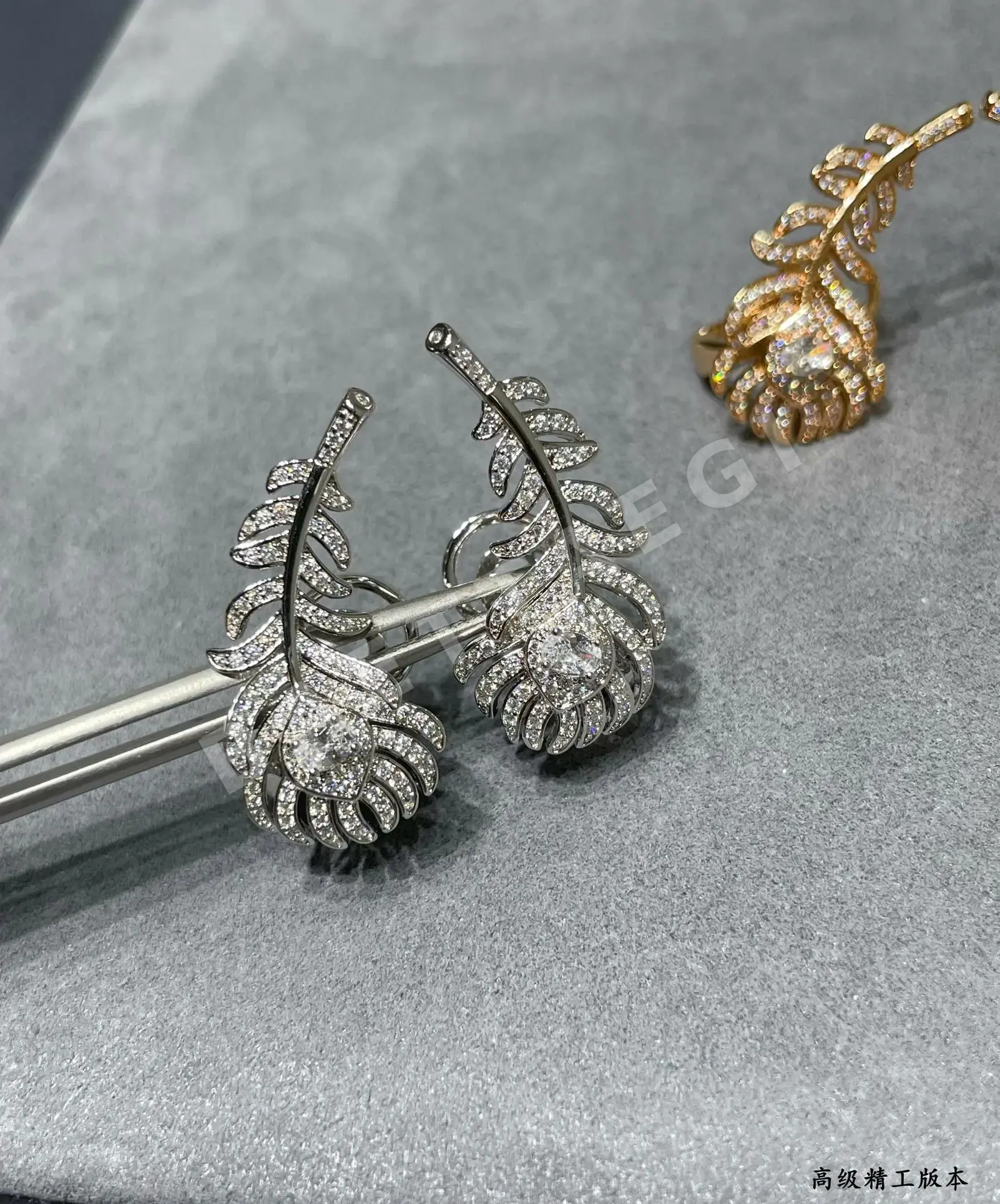부쉐론 귀걸이 63292 Boucheron Earrings 상세 이미지 4