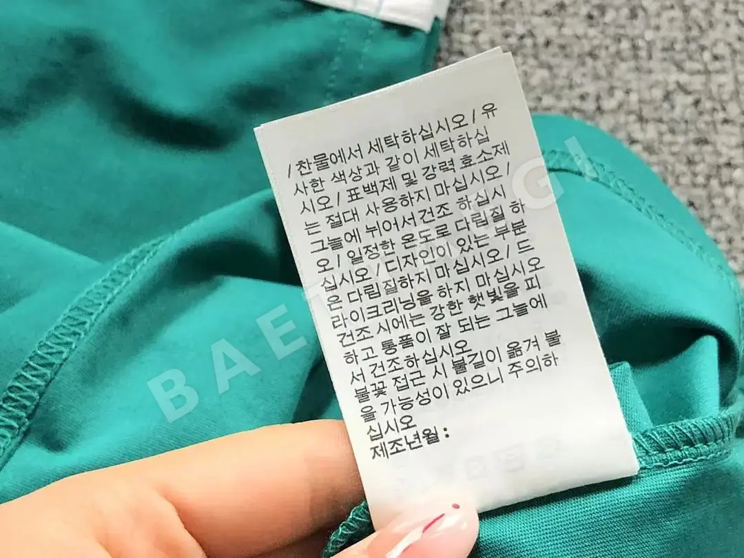 아디다스 반팔 티셔츠 202851 Adidas T-Shirt 상세 이미지 23