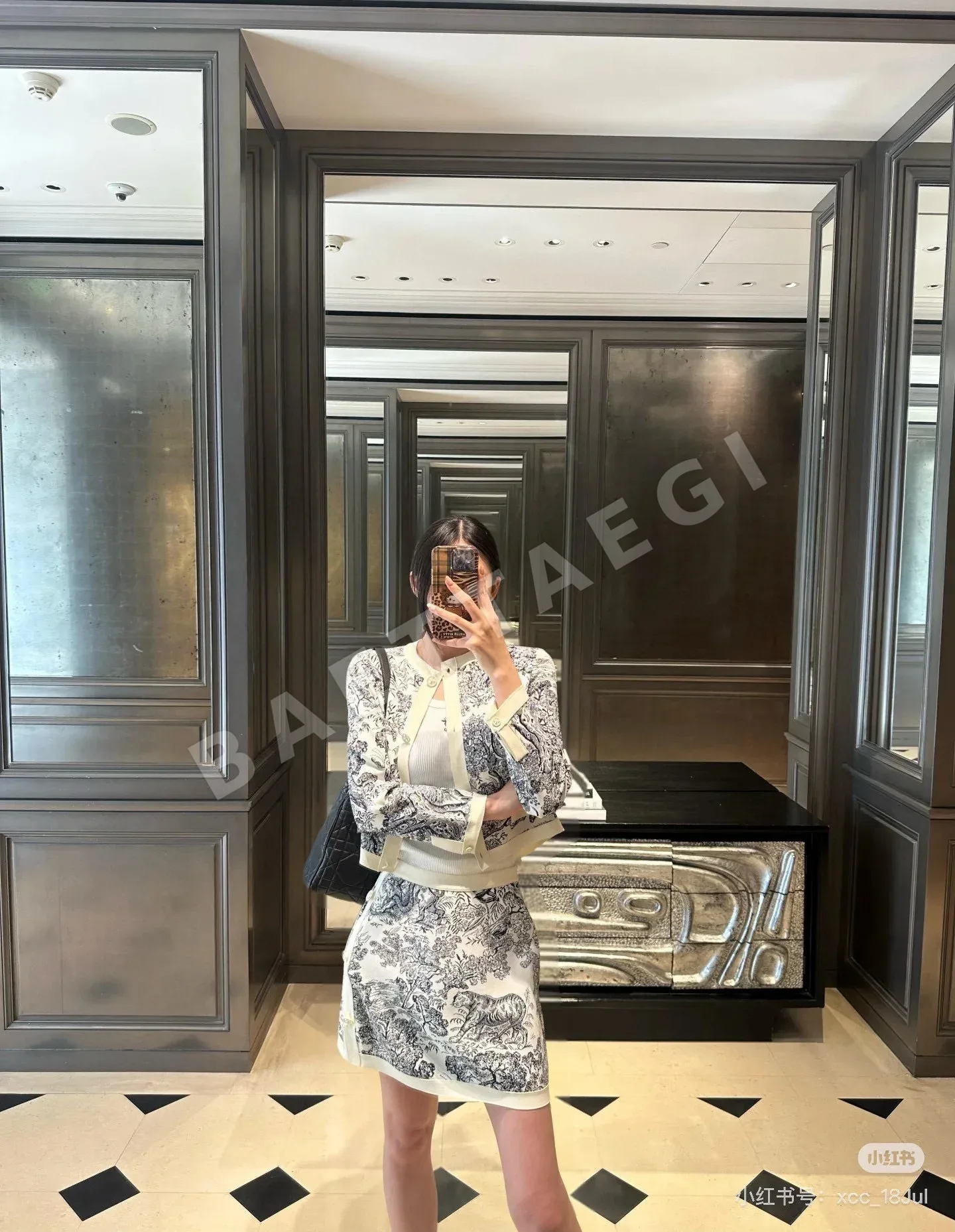디올 이비에라 애니멀 니트 가디건 상세 이미지 4