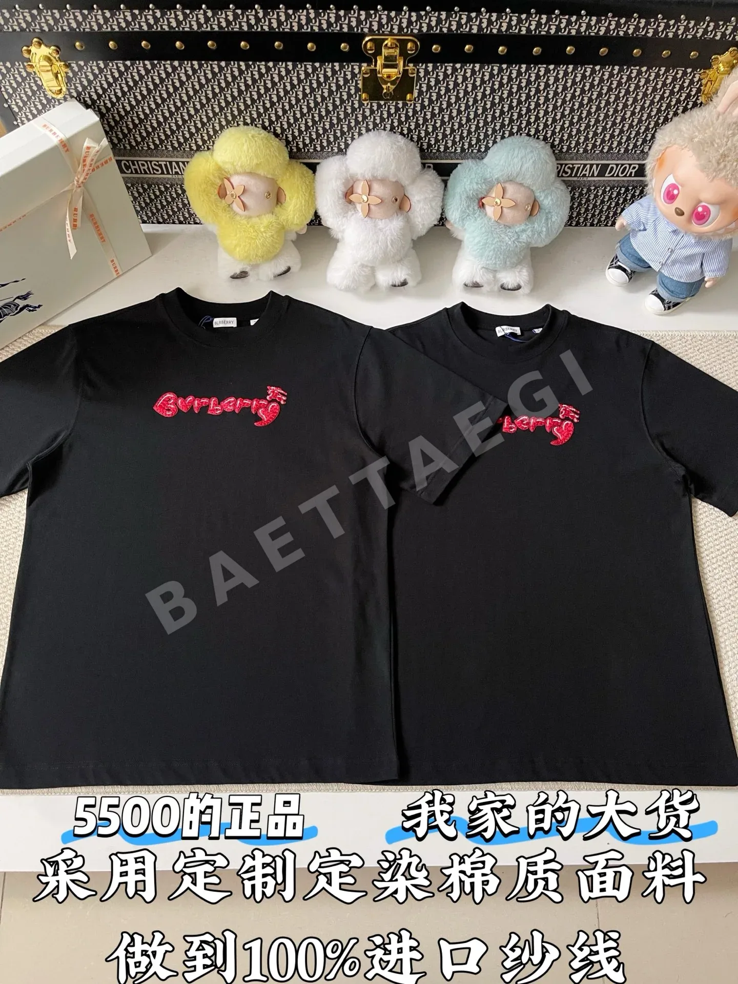 버버리 레드 로고 자수 남성 반팔 티셔츠 120041