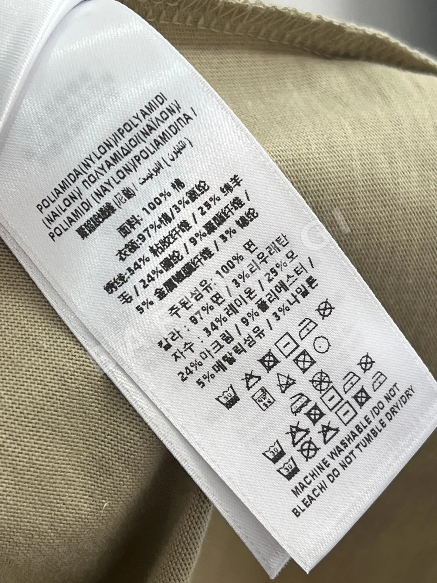 버버리 워호스 로고 남성 반팔 티셔츠 상세 이미지 9