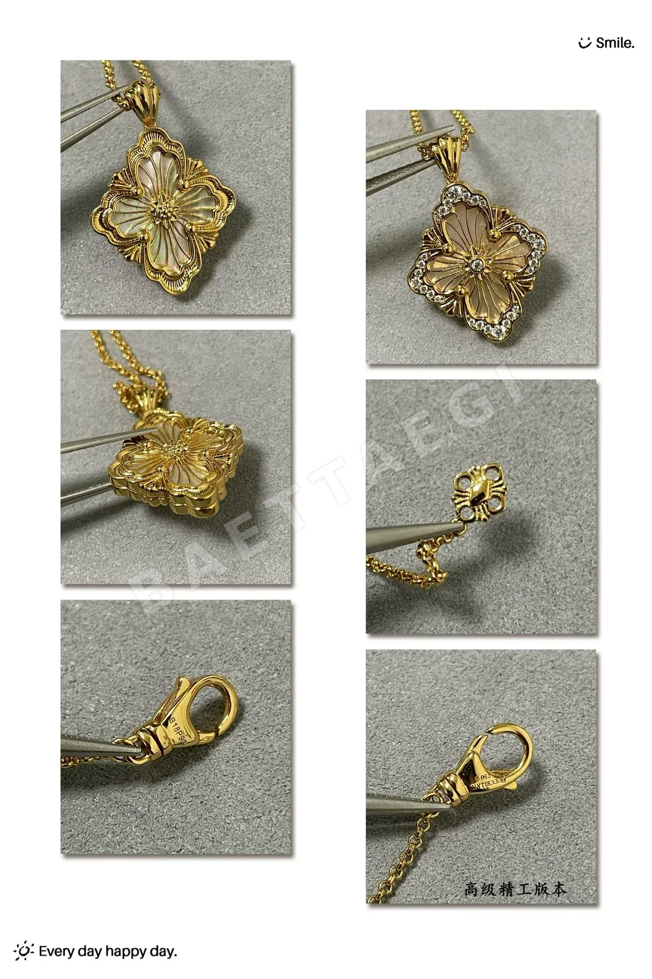 부첼라티 목걸이 64297 Buccellati Necklace 상세 이미지 9
