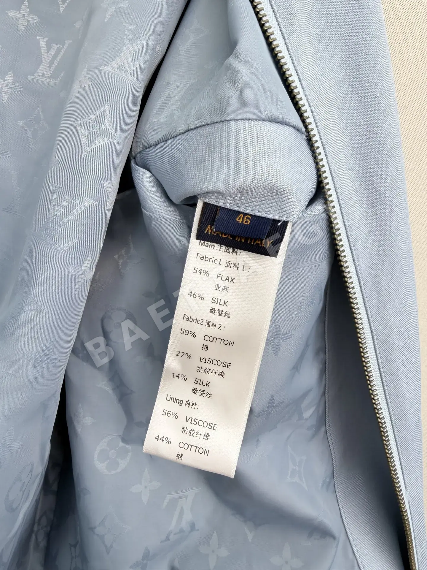 루이비통 블루 화이트 배색 여성 자켓 상세 이미지 9