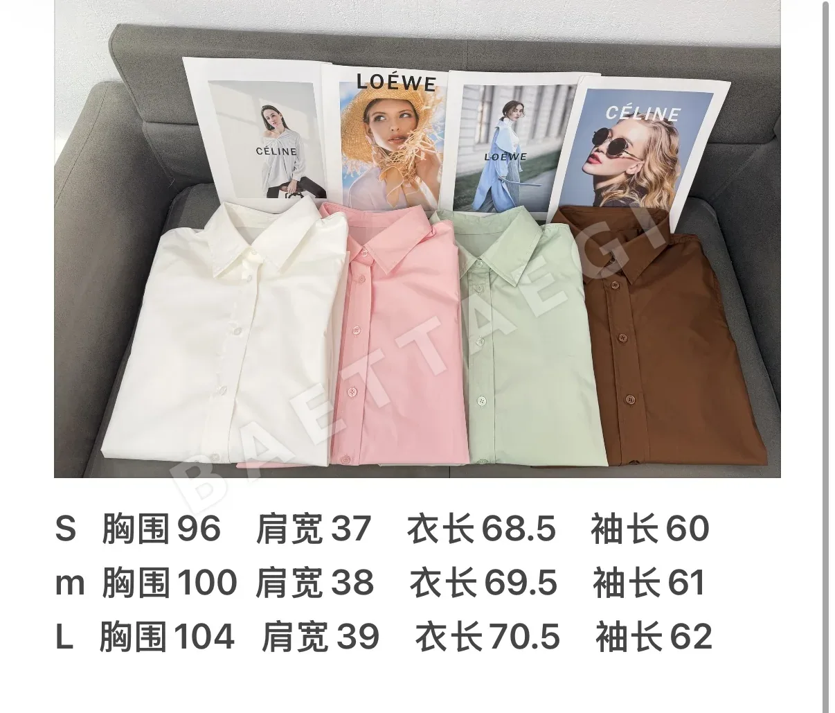 에르메스 여성 베이직 셔츠 상세 이미지 2