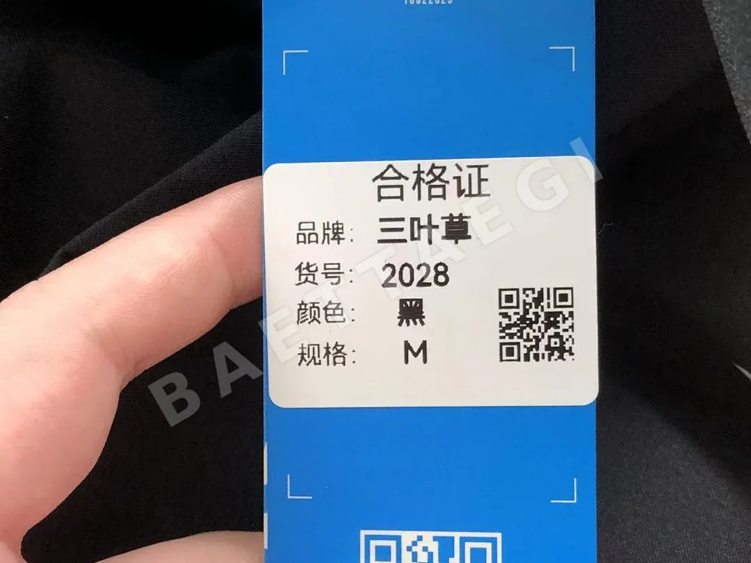 아디다스 패딩 자켓 202754 Adidas Padded Jacket 상세 이미지 24