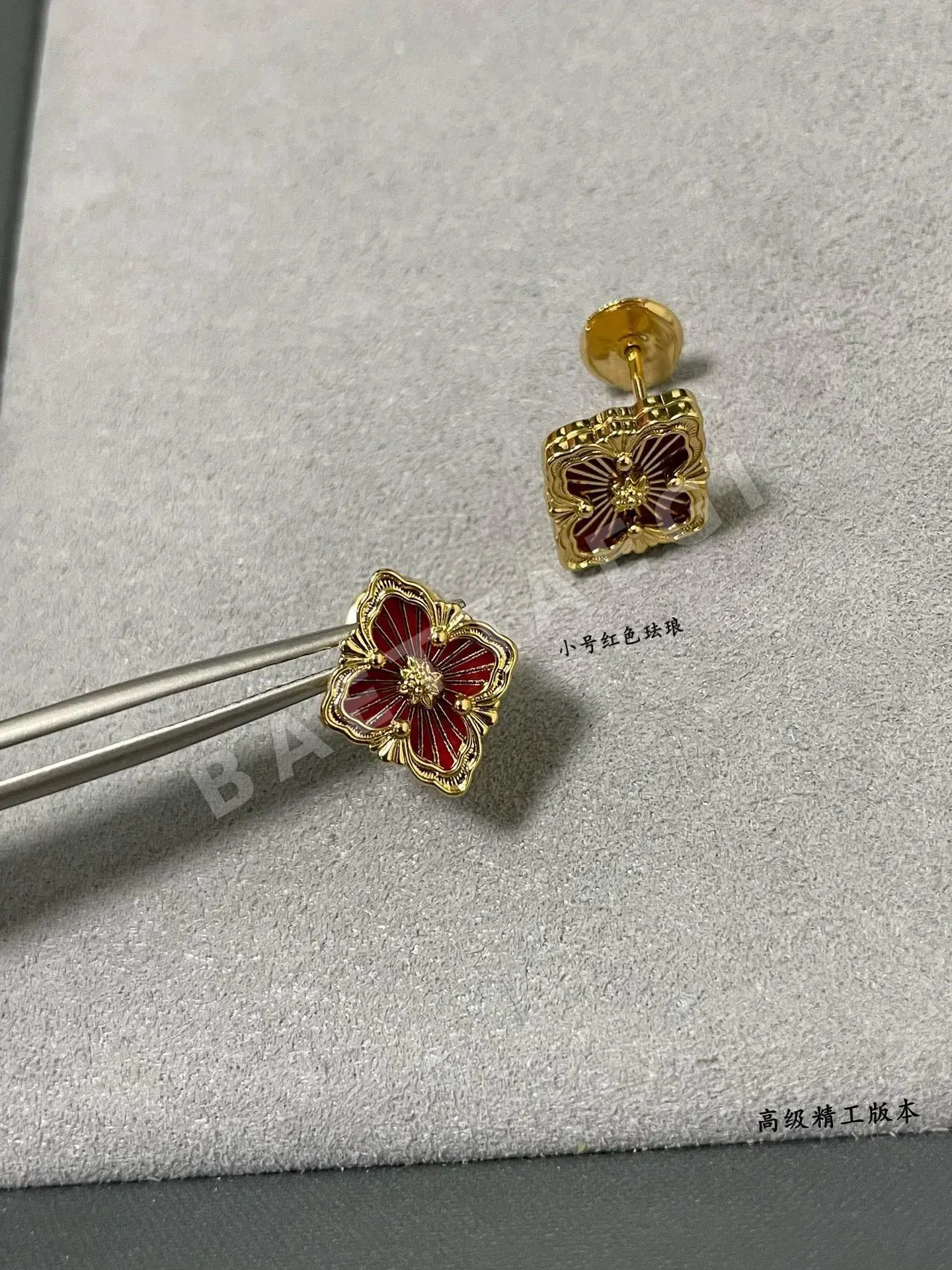 부첼라티 귀걸이 64277 Buccellati Earrings 상세 이미지 4