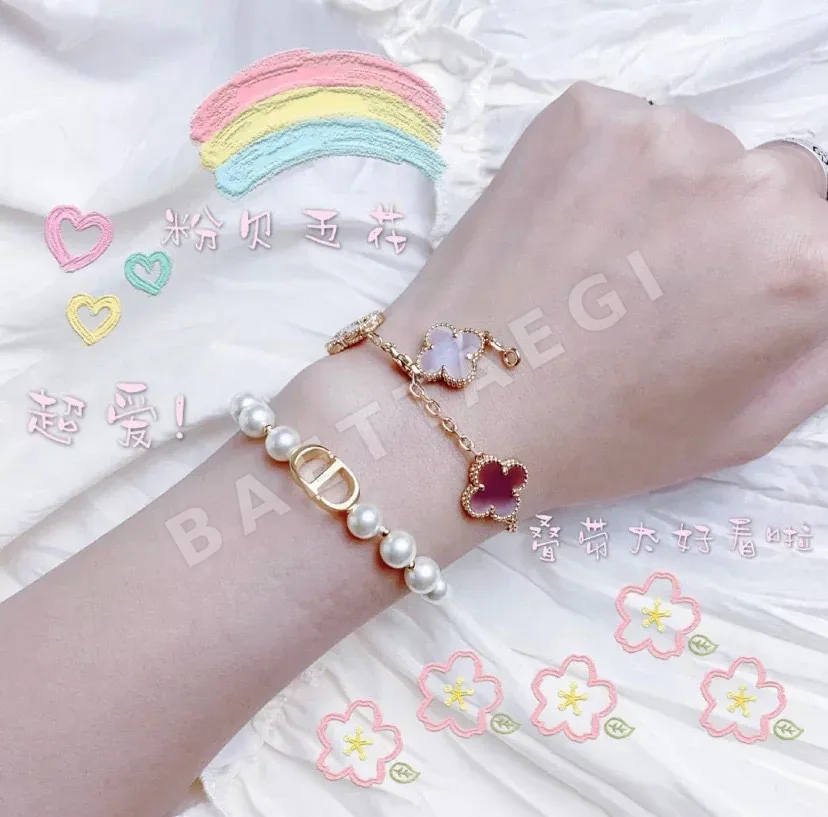 반클리프앤아펠 팔찌 63908 Van Cleef & Arpels Bracelet 상세 이미지 8