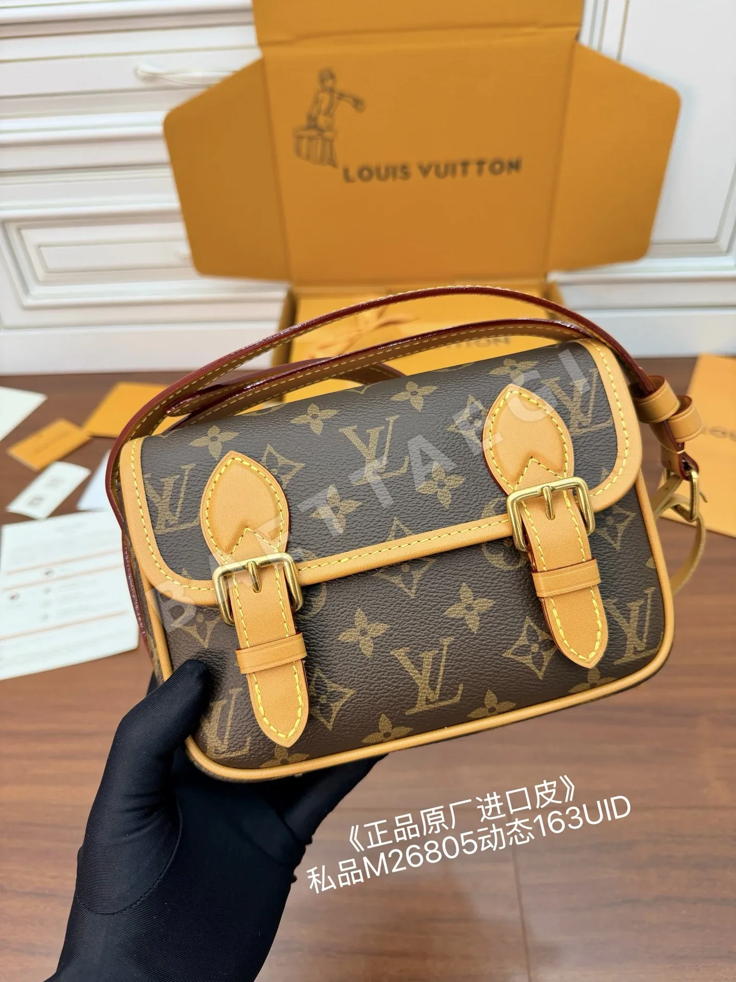 루이비통 M26805 가방 상세 이미지 4