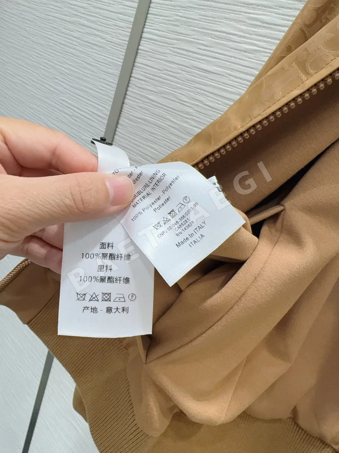 디올 리버시블 여성 자켓 상세 이미지 8