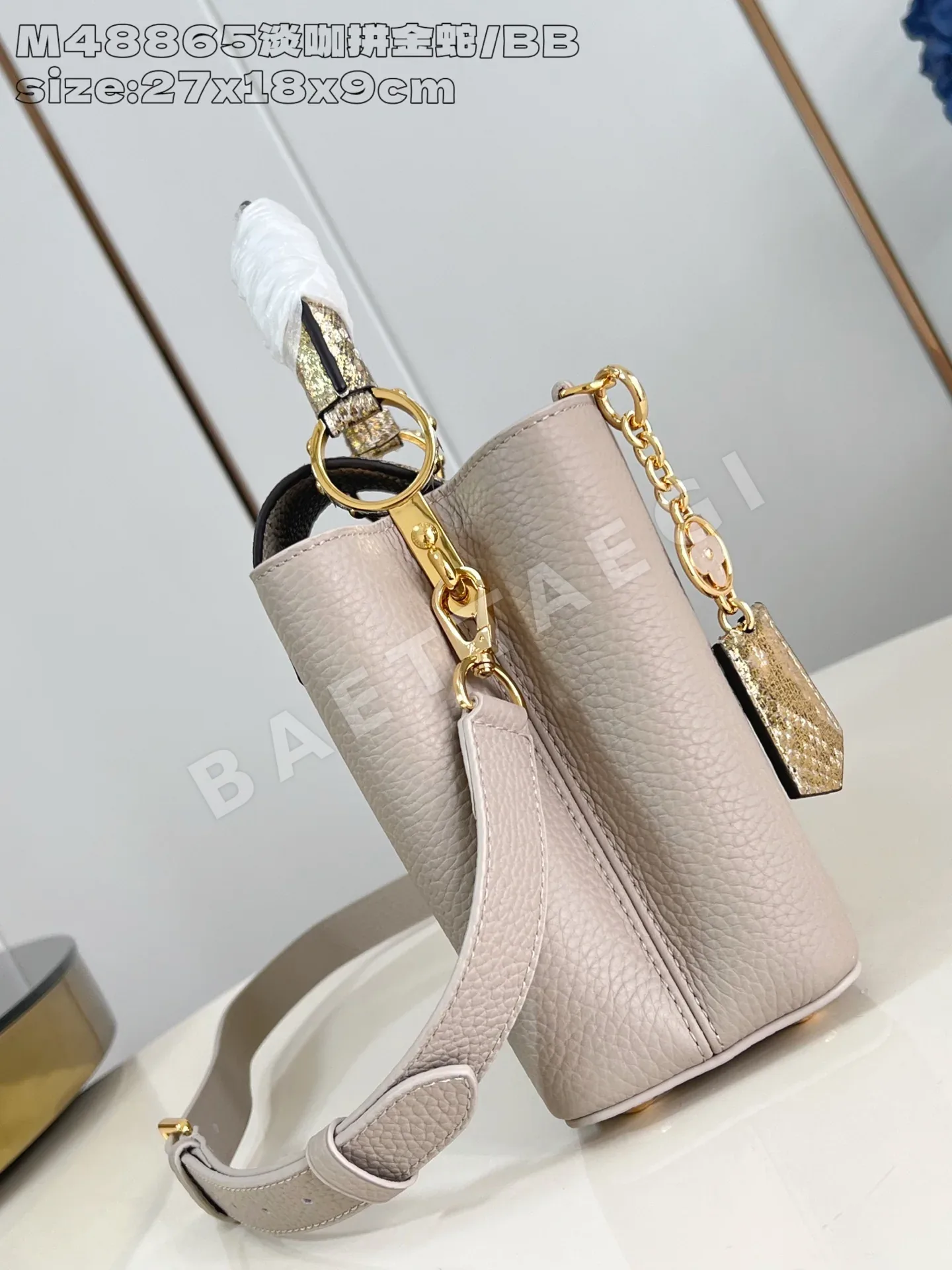 루이비통 M48865 브라운 카푸신 핸드백 BB 스몰 상세 이미지 4