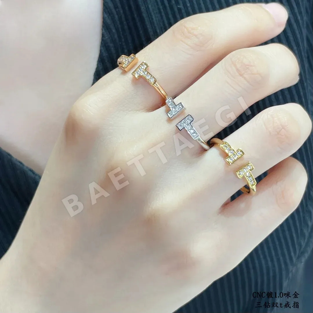 티파니 더블 T 다이아몬드 반지 71025