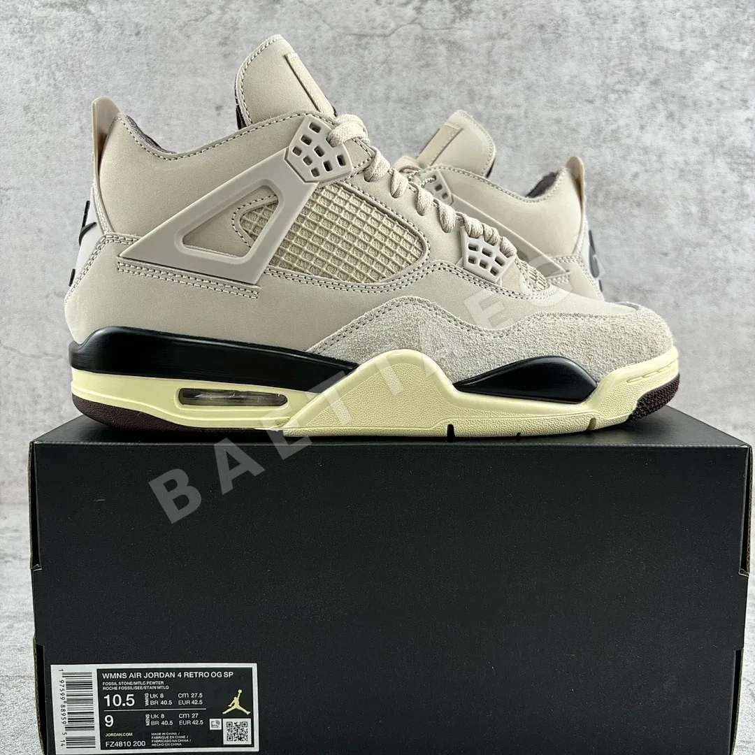 나이키 [GX] FZ4810-200 201307 Nike A Ma Maniére While You Were Sleeping 2.0 AMM