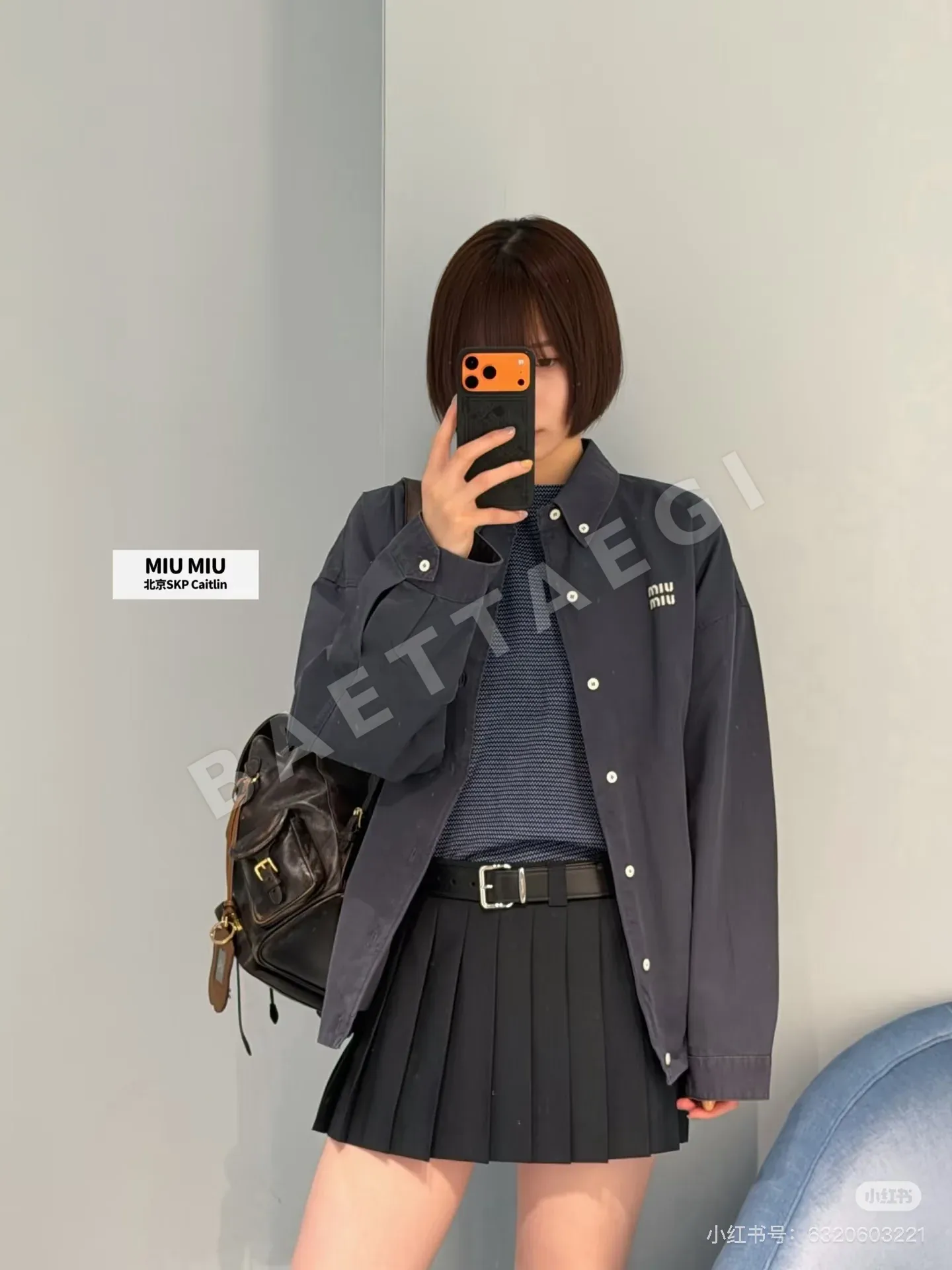 미우미우 데님 자수 로고 여성 자켓 상세 이미지 4