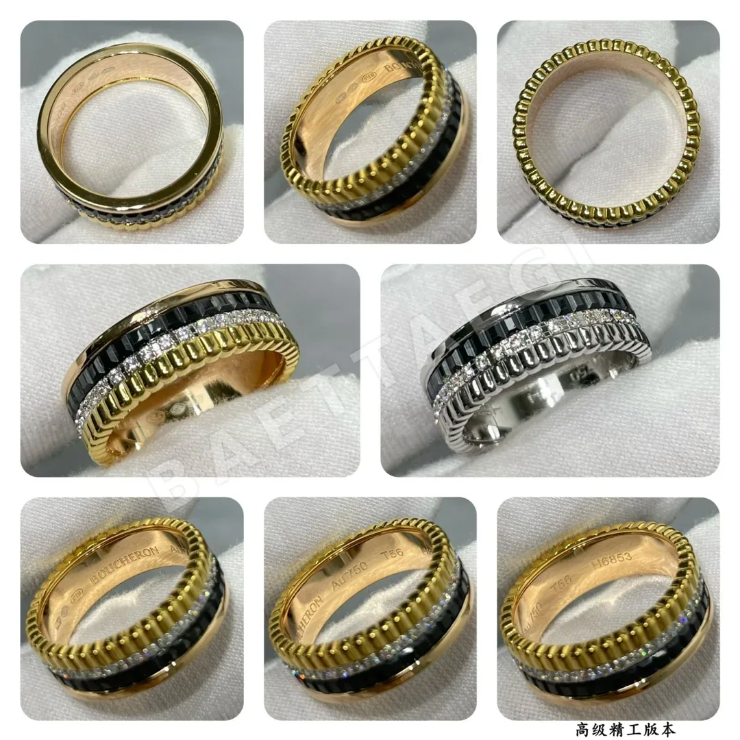 부쉐론 반지 63354 Boucheron Ring 상세 이미지 9