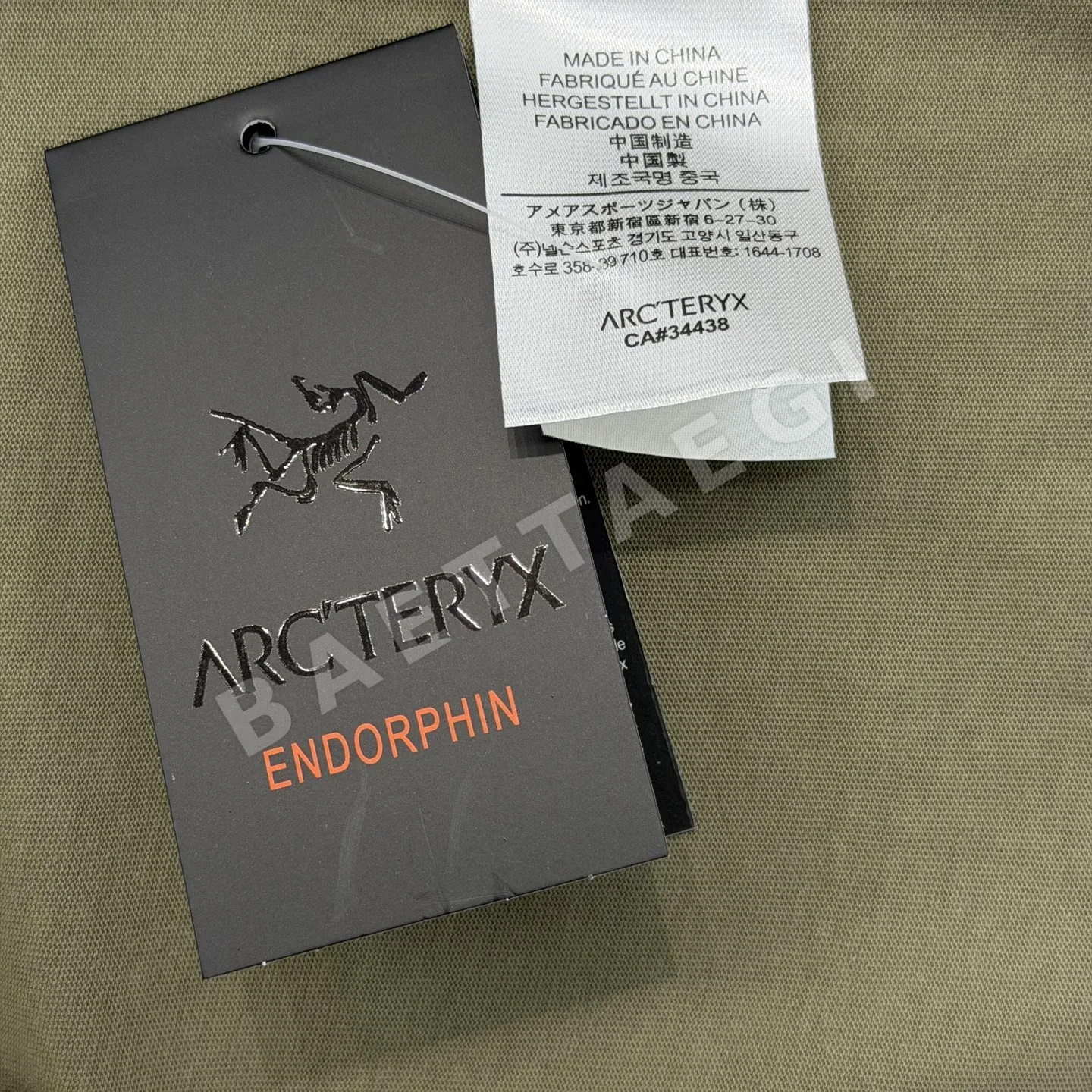 아크테릭스 남성 반팔 코튼 티셔츠 상세 이미지 9