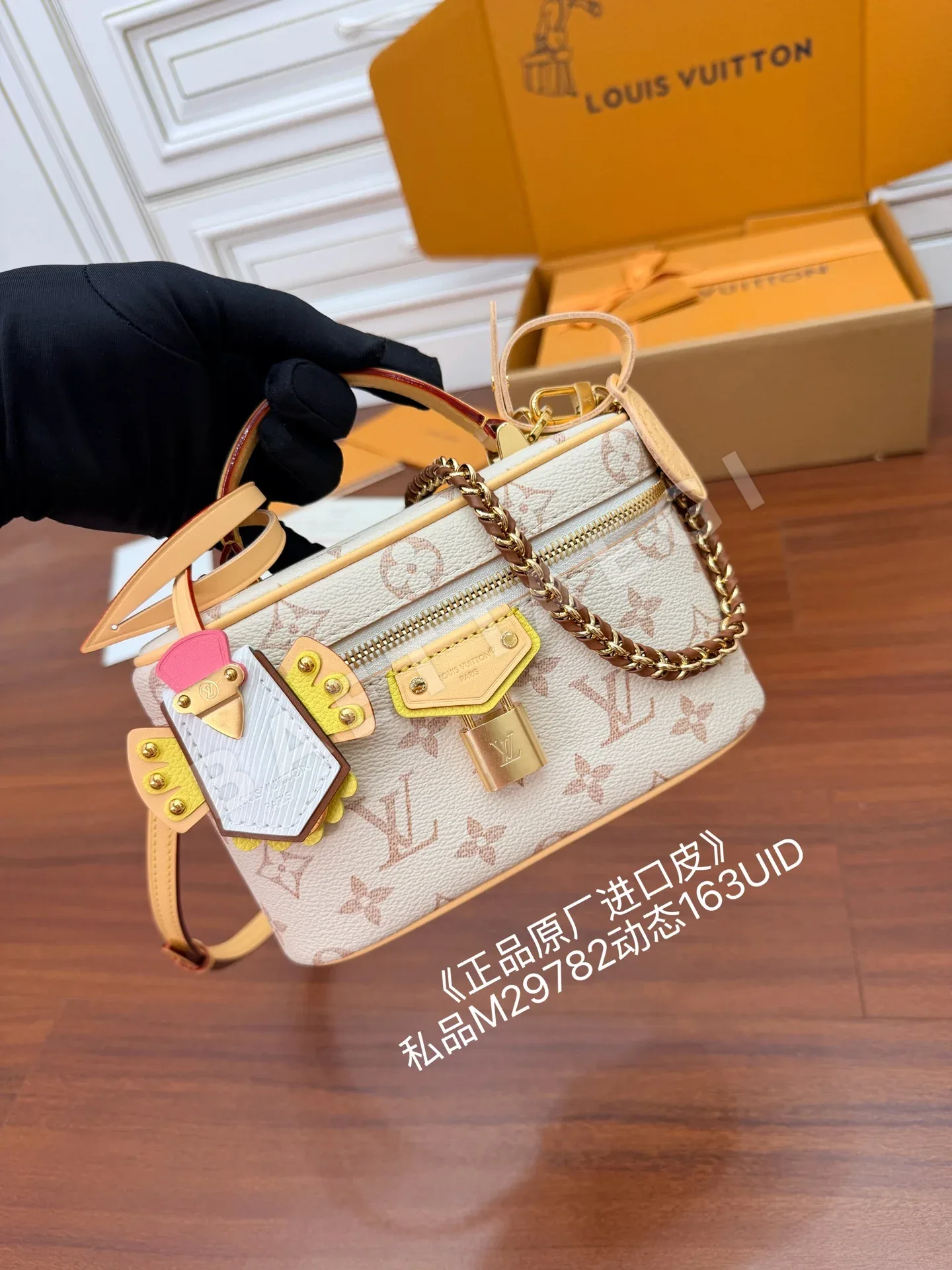 루이비통 천연가죽 가방 M29782 상세 이미지 3