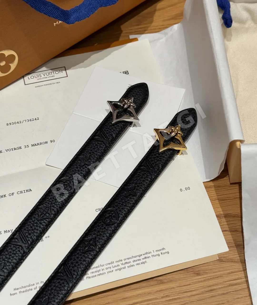 루이비통 플라워그램 20mm 리버시블 벨트 상세 이미지 2