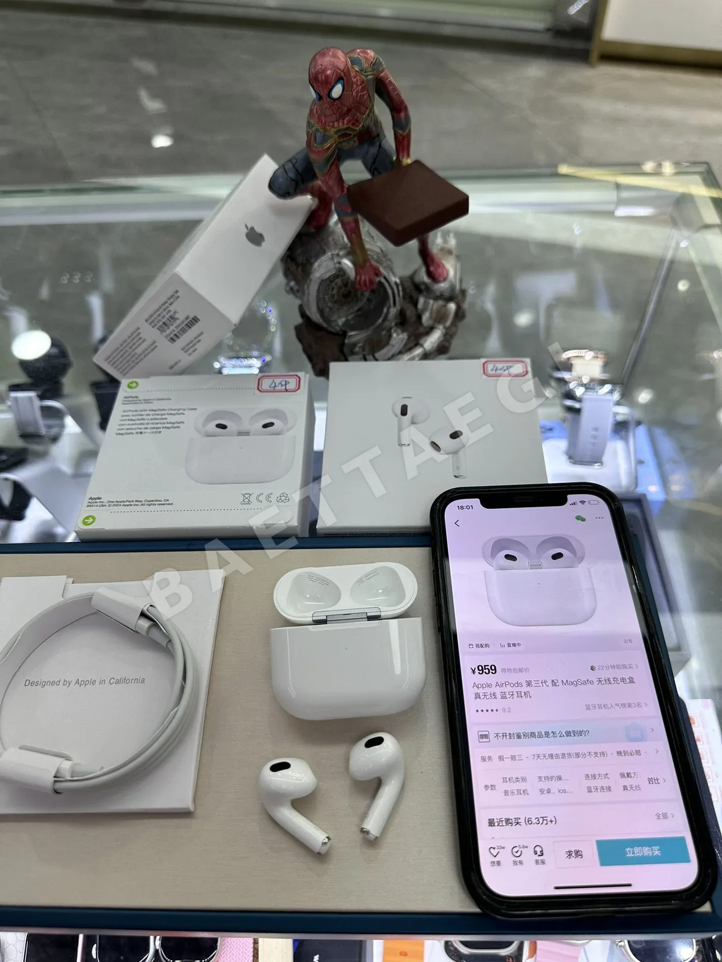 전자제품 명품 무선 이어폰 상세 이미지 8