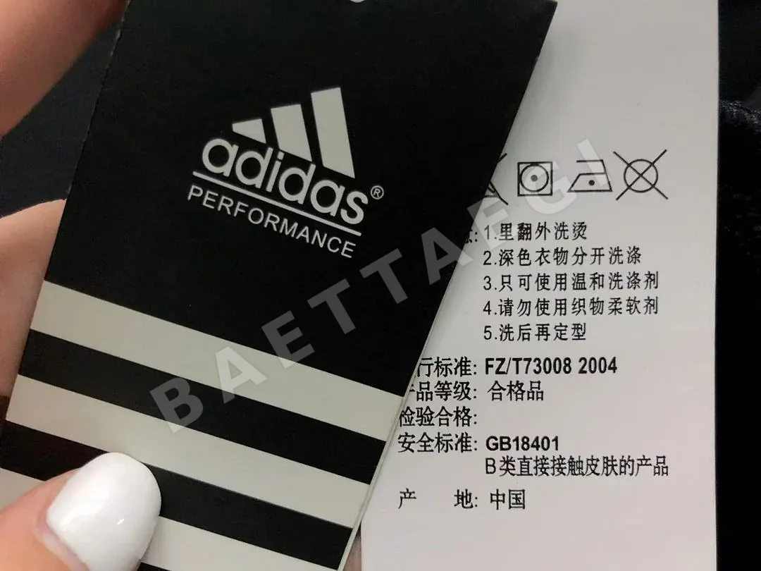 아디다스 후드티 202774 Adidas Hoodie 상세 이미지 18