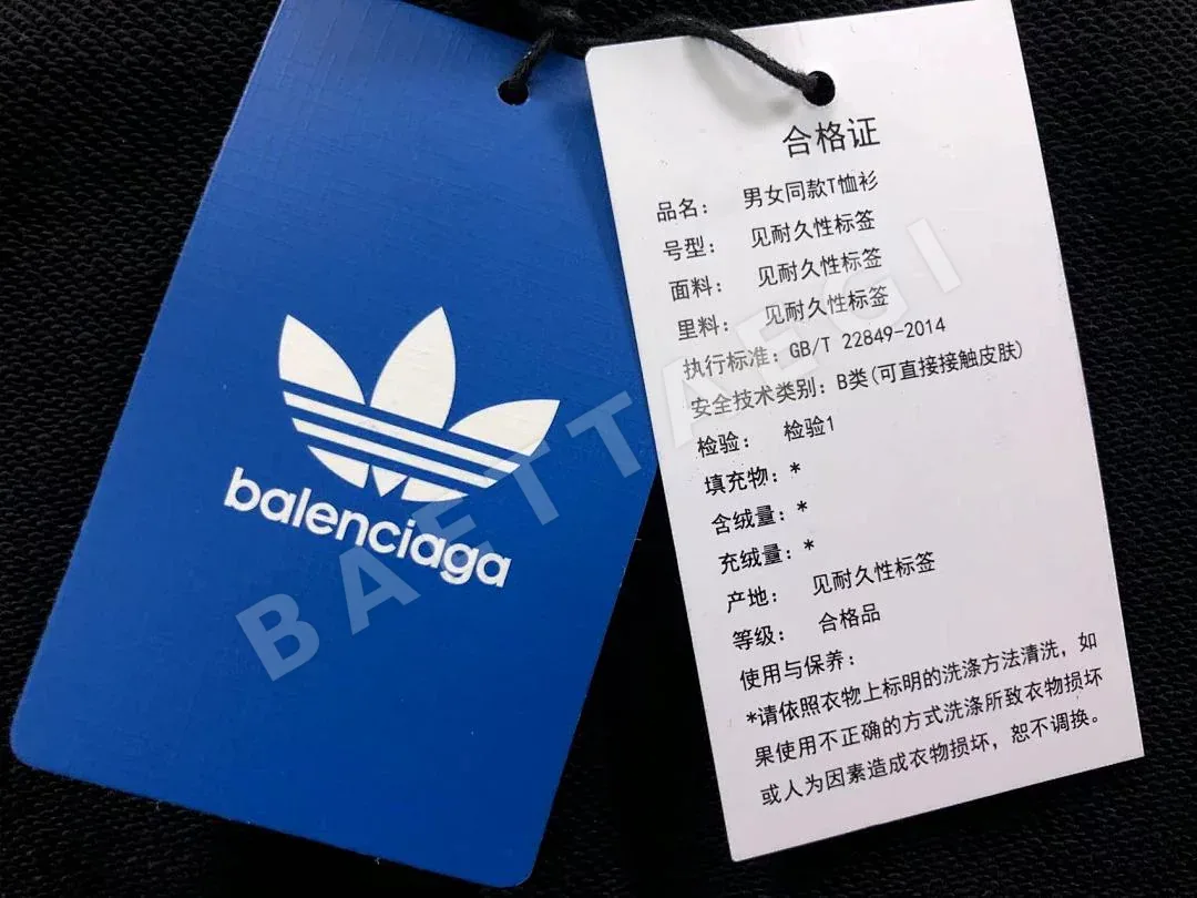 아디다스 후드티 202769 Adidas Hoodie 상세 이미지 15