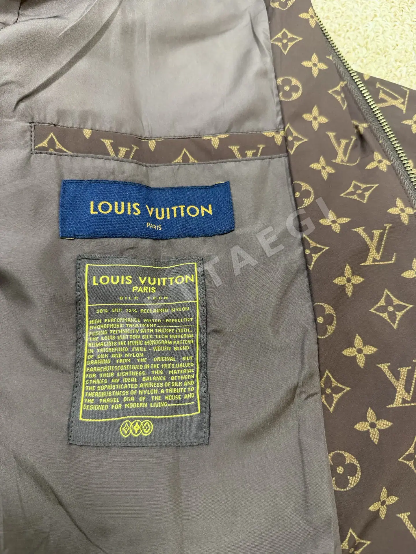 루이비통 남성 프린트 자켓 상세 이미지 11