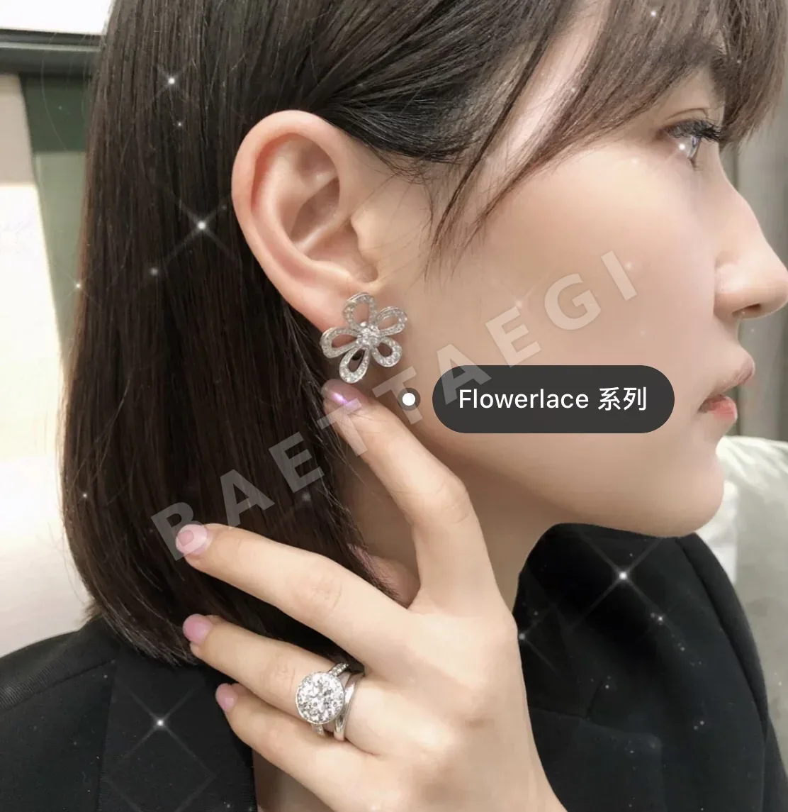 반클리프앤아펠 플라워 다이아몬드 귀걸이 상세 이미지 8
