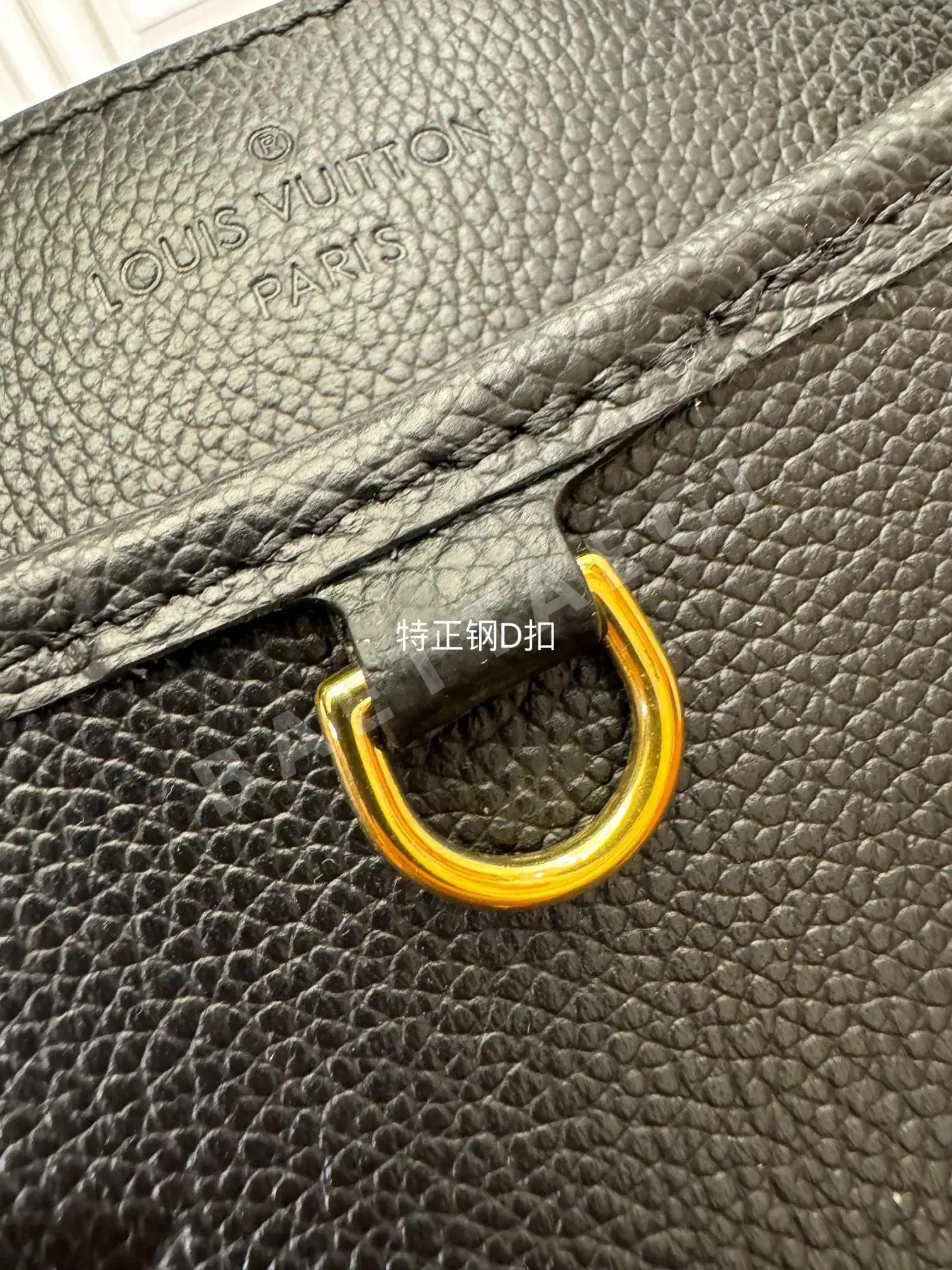 루이비통 M46487 가방 상세 이미지 5
