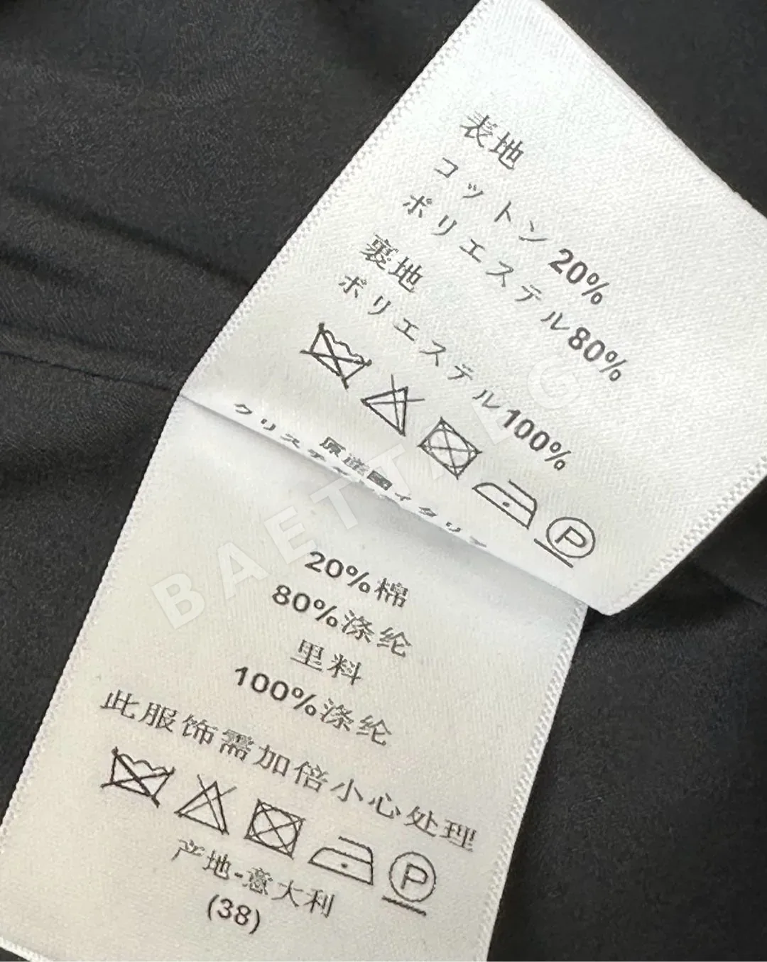 디올 플라워 자카드 벨트 플리츠 반팔 폴로 카라 원피스 상세 이미지 9
