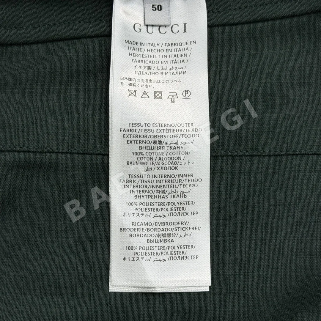 구찌 양면 체크 패턴 리버시블 자켓 상세 이미지 9