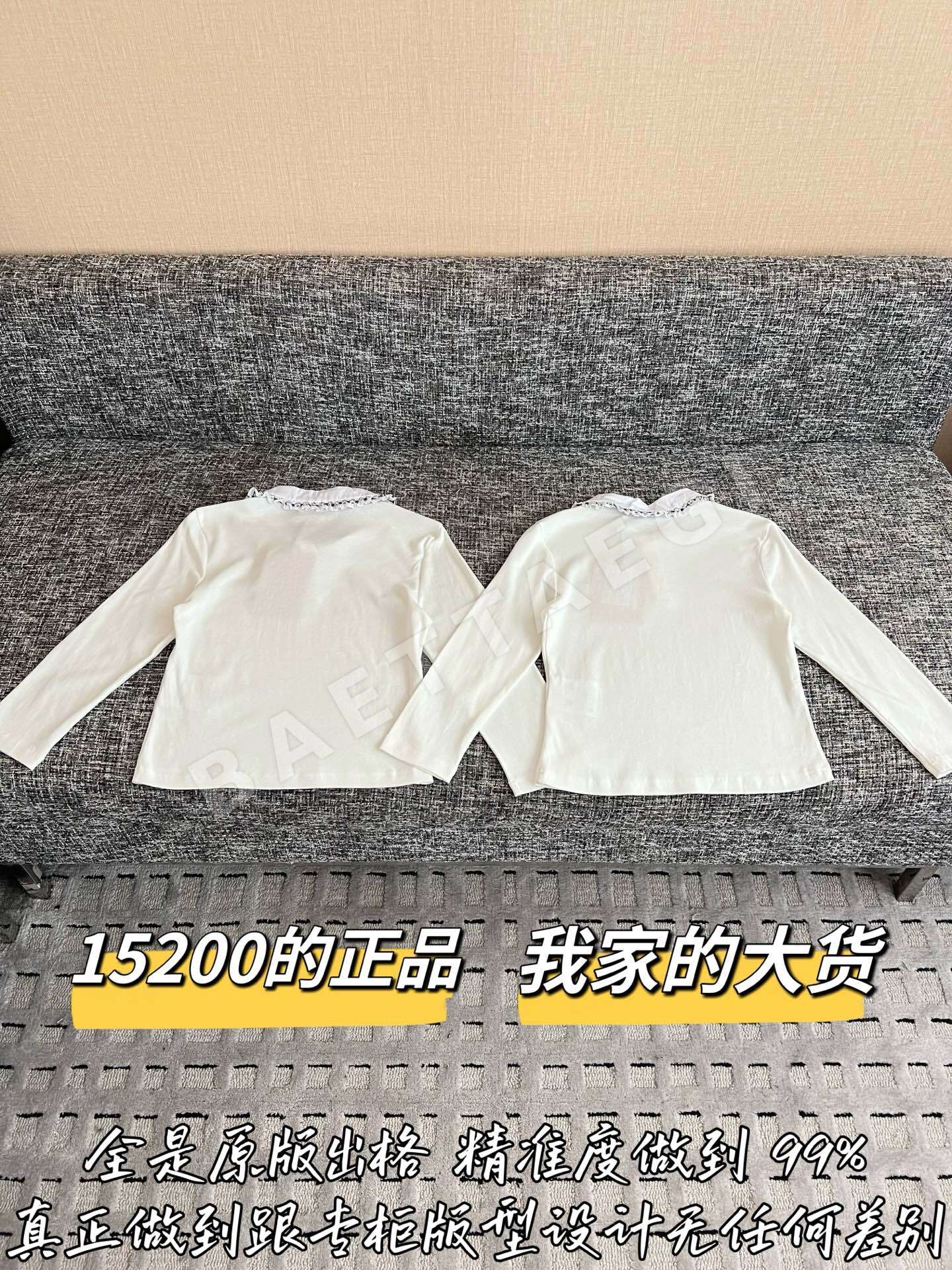 미우미우 여성 긴팔 199530 Miu Miu Long Sleeve 상세 이미지 9
