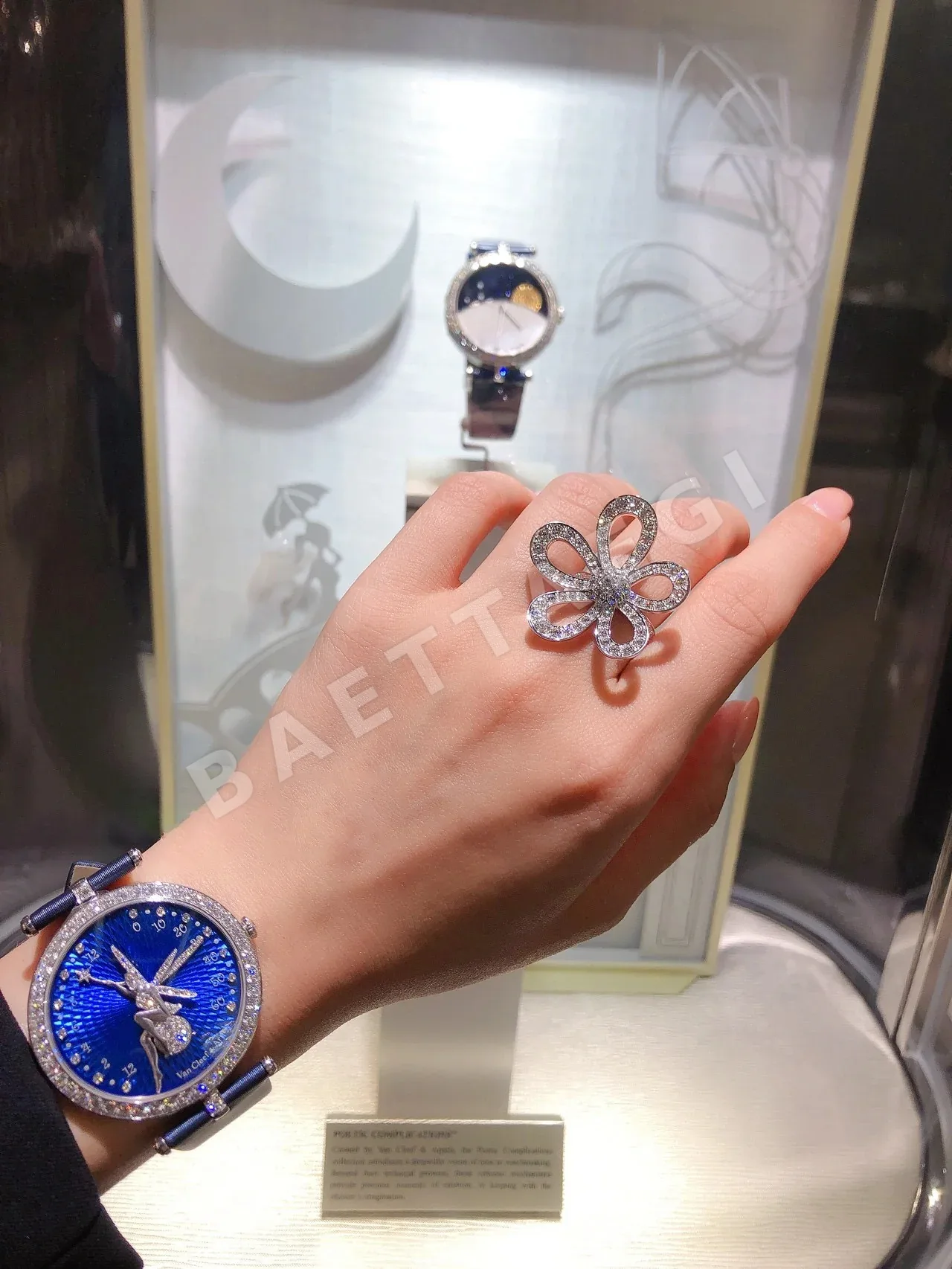반클리프앤아펠 반지 63786 Van Cleef & Arpels Ring 상세 이미지 8