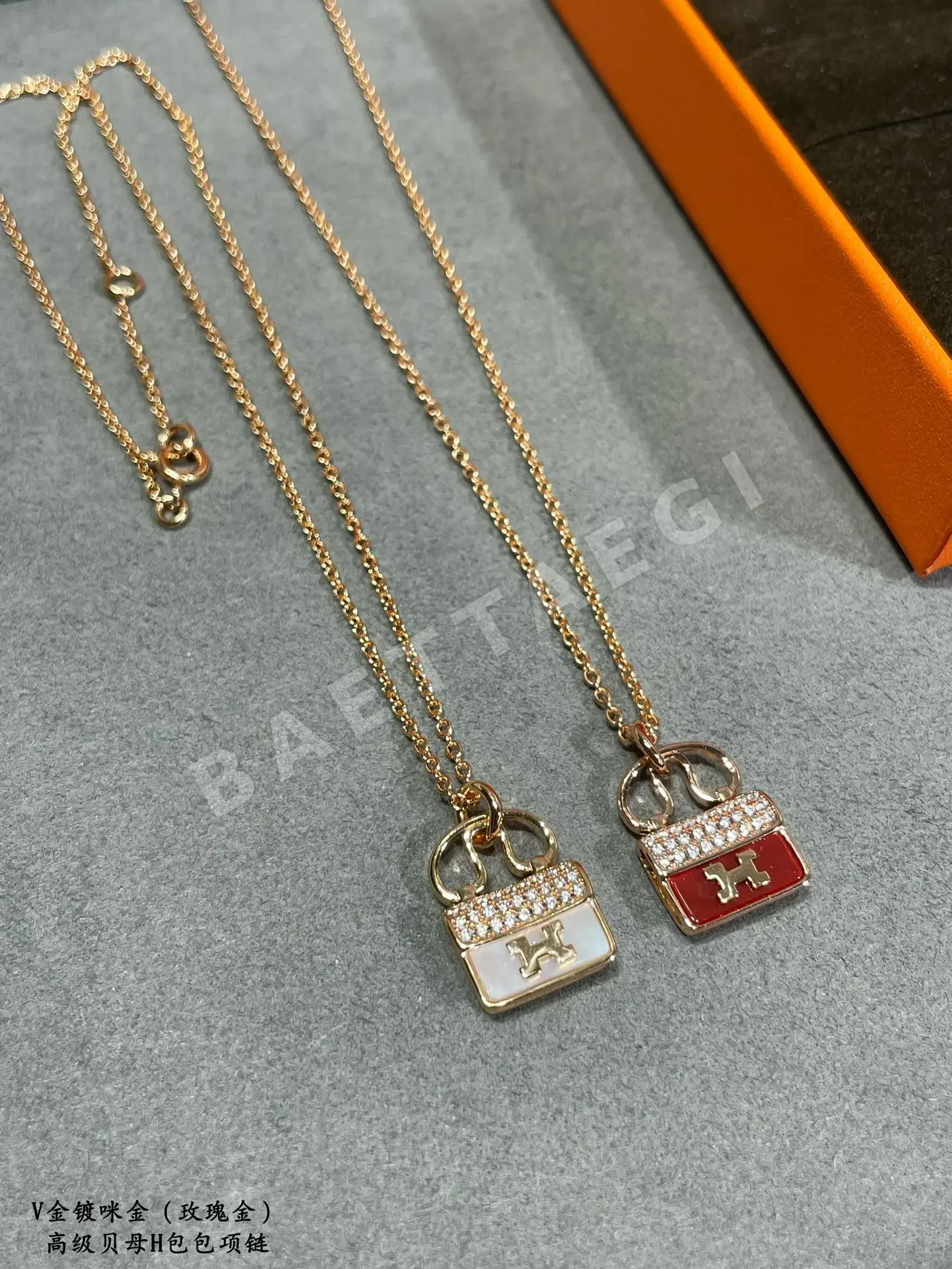 에르메스 목걸이 70405 Hermes Necklace 상세 이미지 5