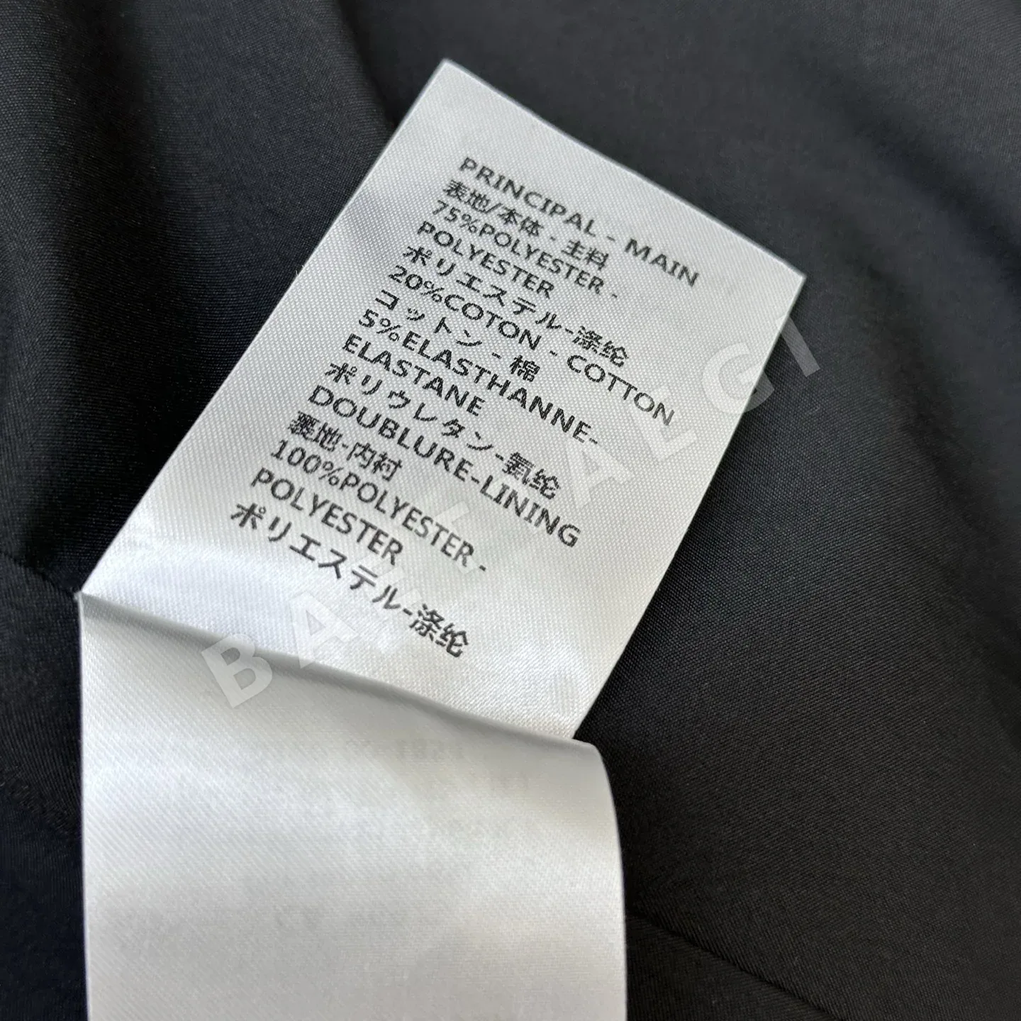 루이비통 가죽 패치 포켓 벨트 민소매 원피스 상세 이미지 9