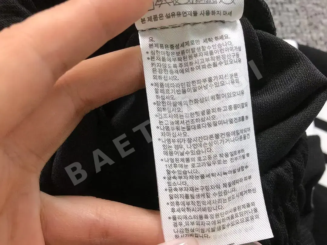 아디다스 반바지 202910 Adidas Shorts 상세 이미지 24