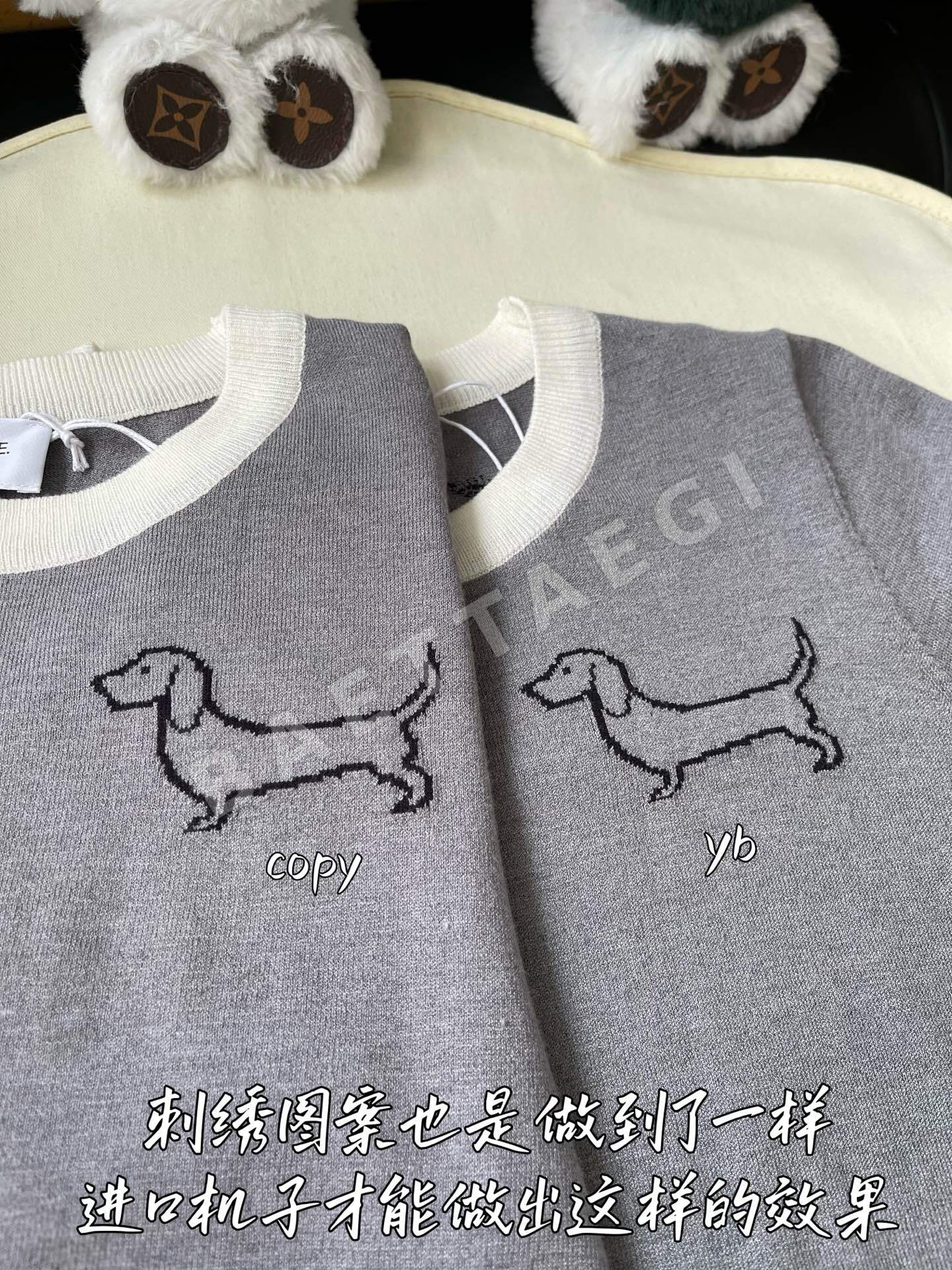 톰브라운 여성 반팔 티셔츠 상세 이미지 6