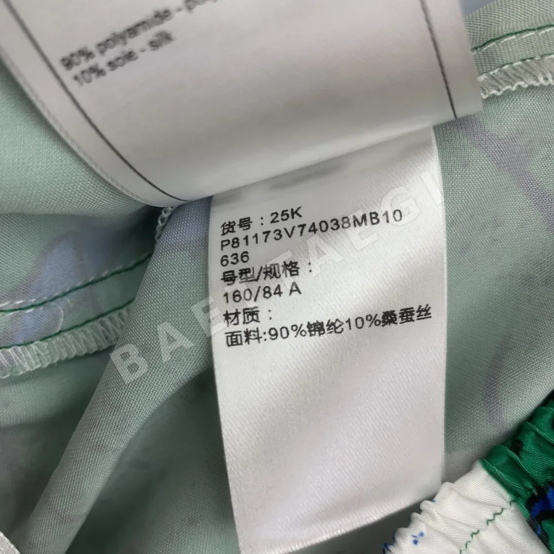 샤넬 그래피티 프린트 린넨 여성 반바지 상세 이미지 8