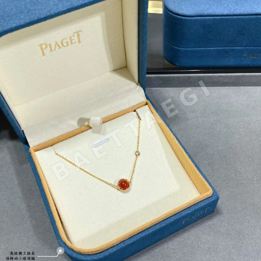 피아제 목걸이 71653 Piaget Necklace 상세 이미지 7