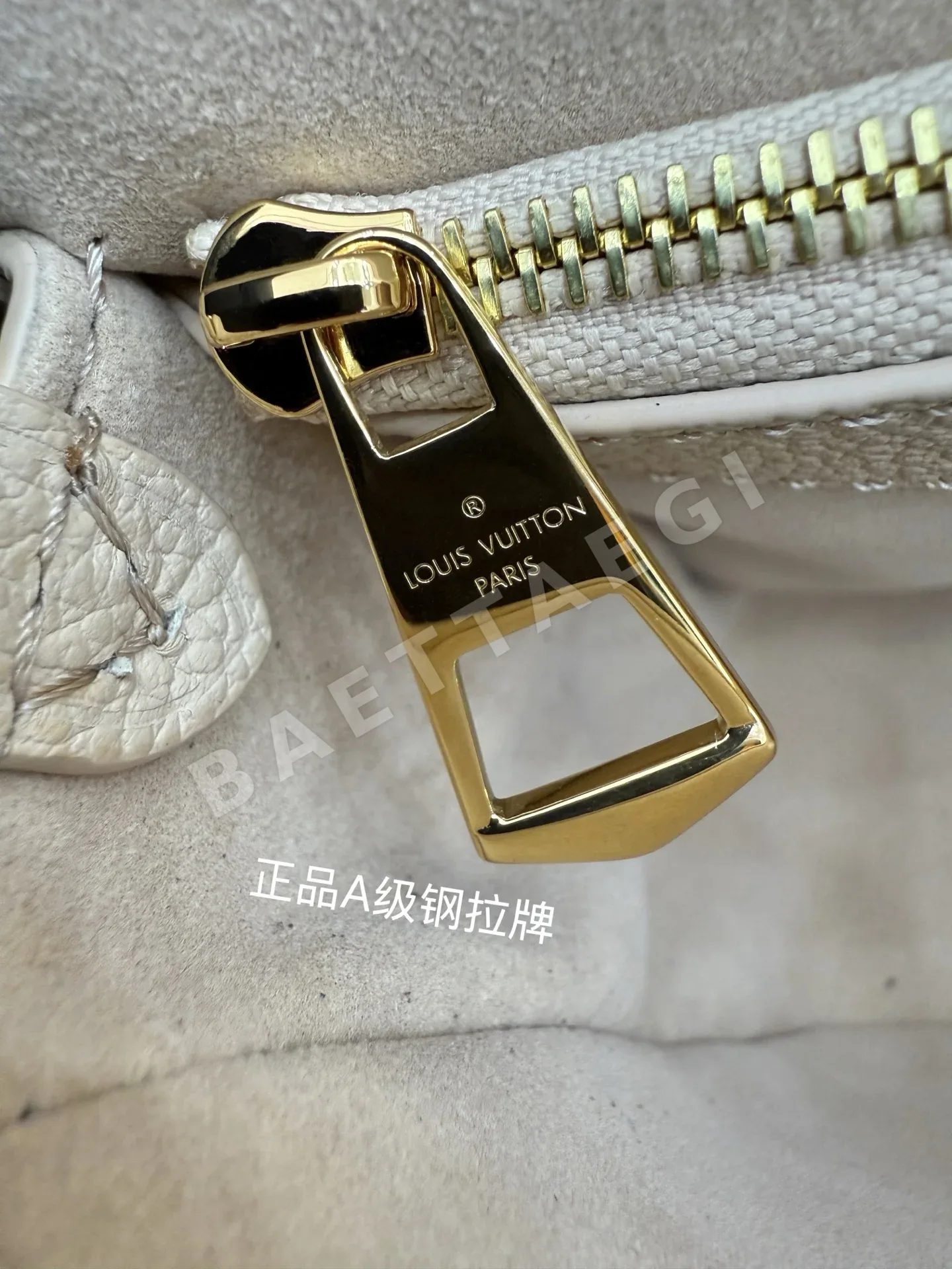 루이비통 M13231 가방 상세 이미지 5