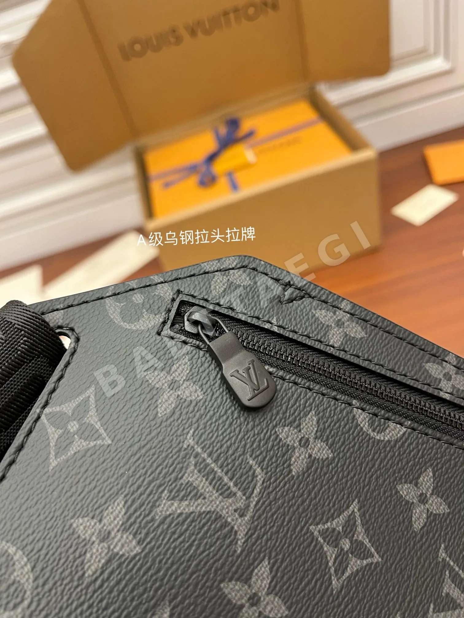 루이비통 M45912 가방 상세 이미지 6