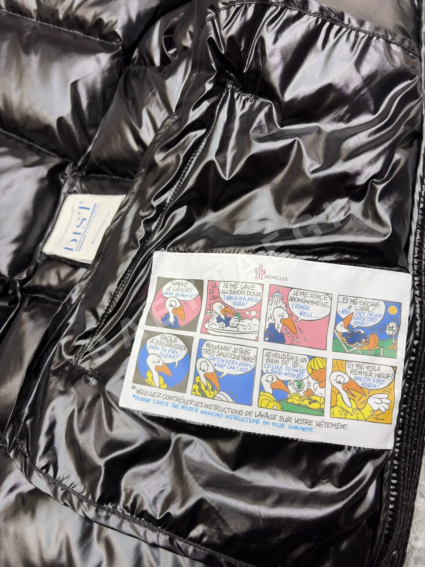 몽클레르 하드슨 후드 롱 다운 패딩 상세 이미지 7