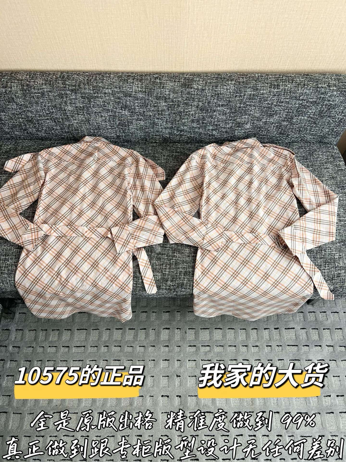 버버리 코튼 여성 원피스 상세 이미지 10