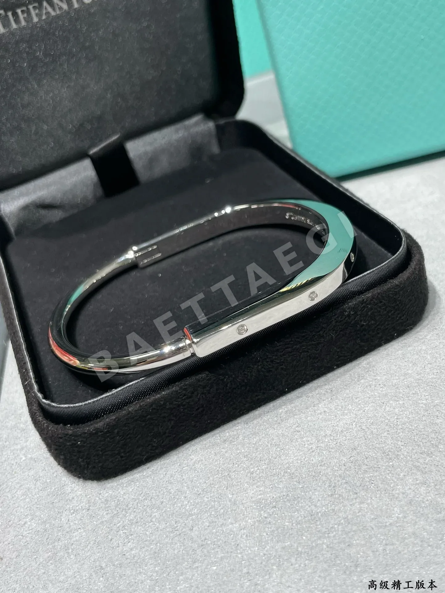 티파니 팔찌 70925 Tiffany & Co Bracelet 상세 이미지 6