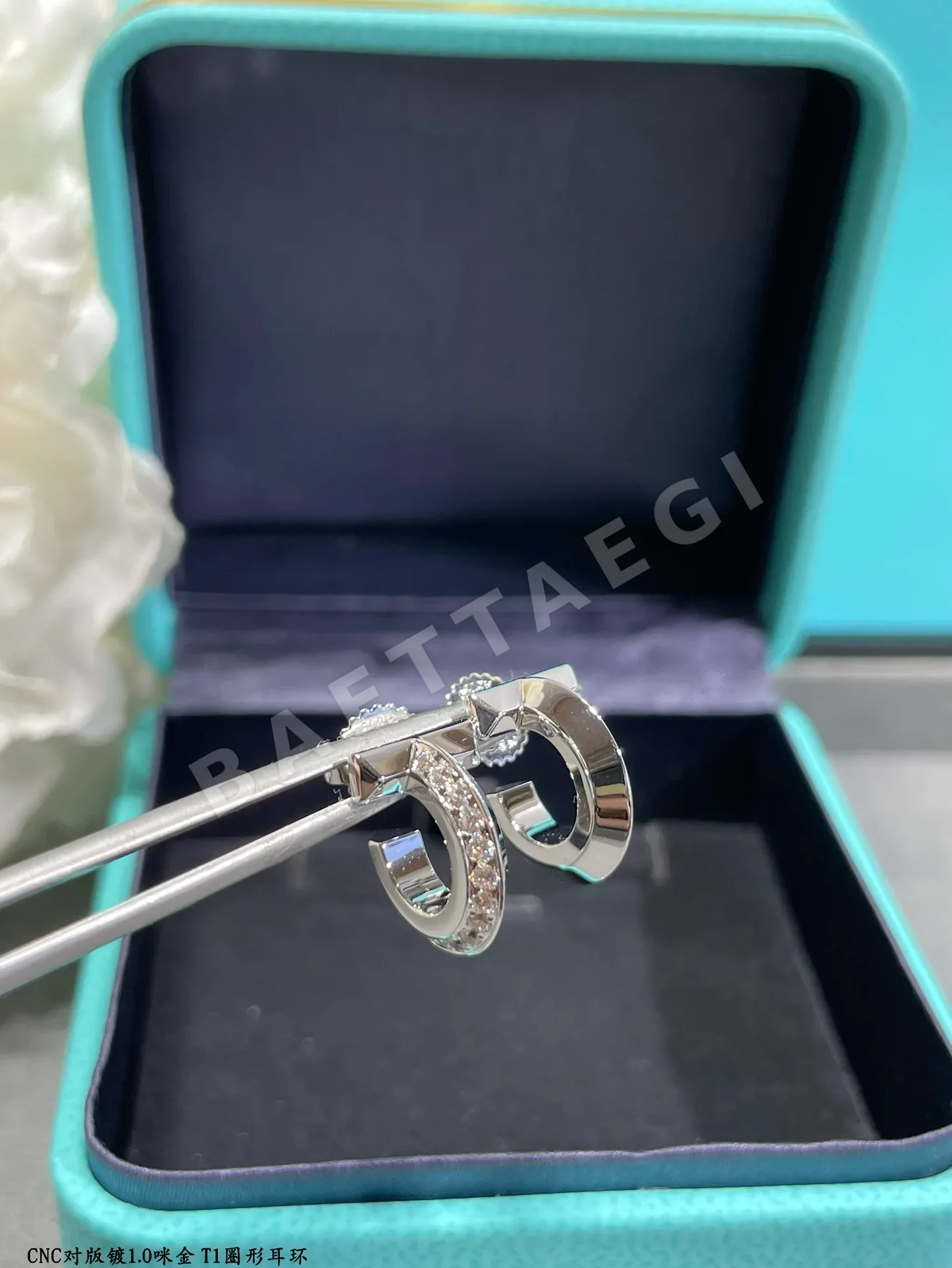 티파니 귀걸이 71275 Tiffany & Co Earrings 상세 이미지 7