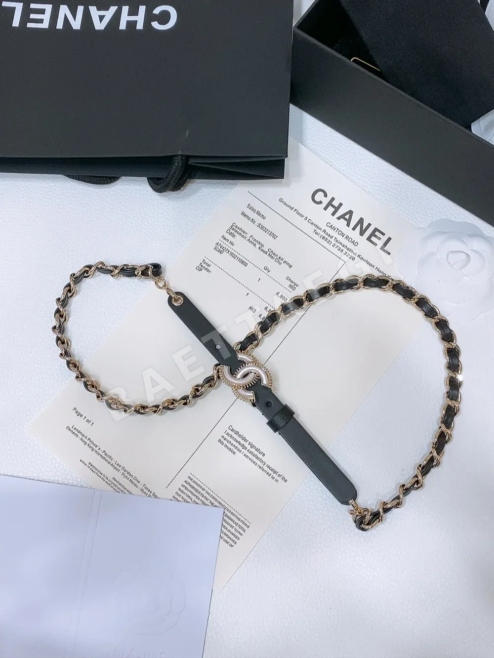 샤넬 벨트 58518 Chanel Belt 상세 이미지 2